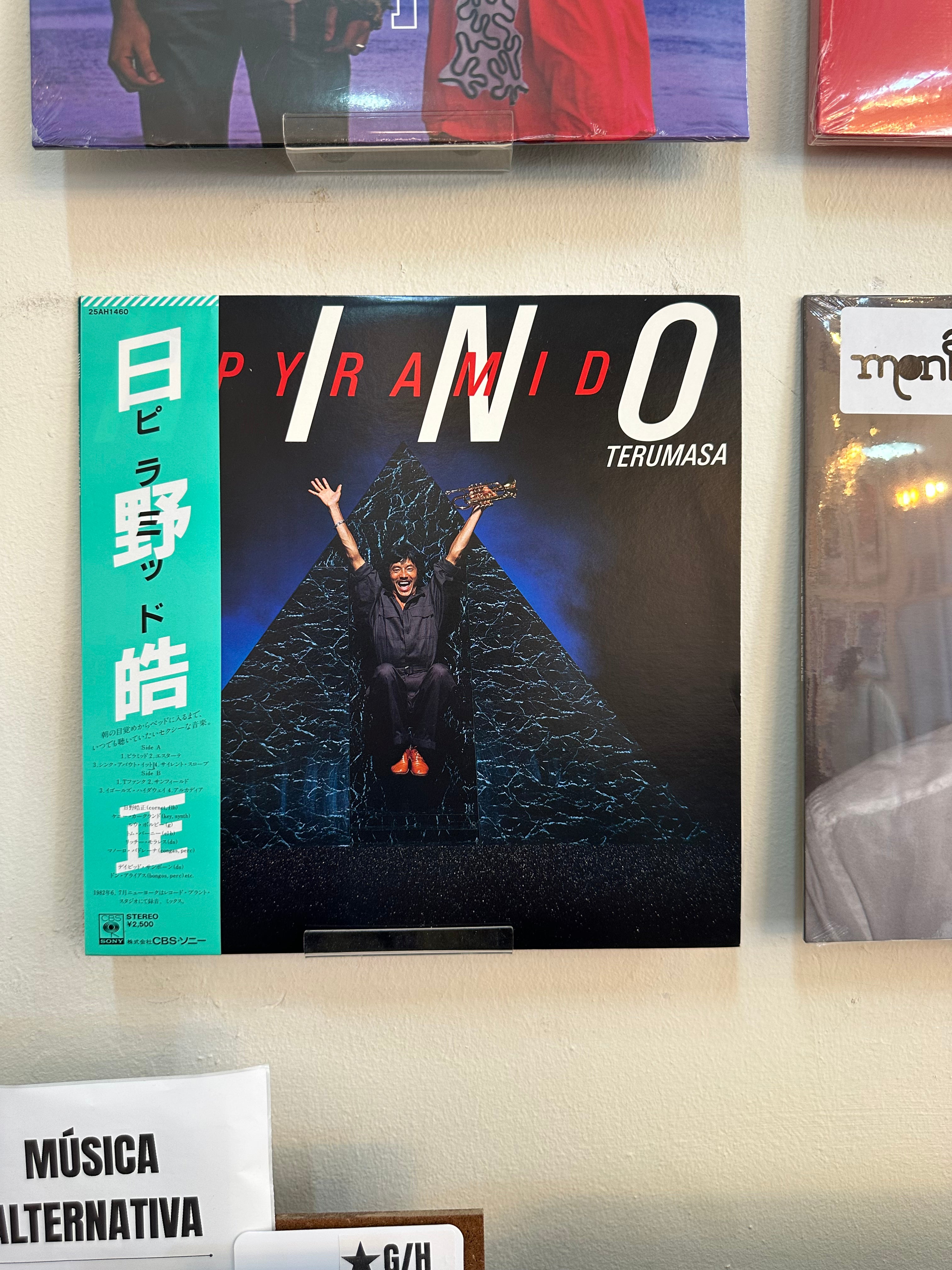 Terumasa Hino - Pyramid | Vinilo NM – Backtrack Vinyl Records