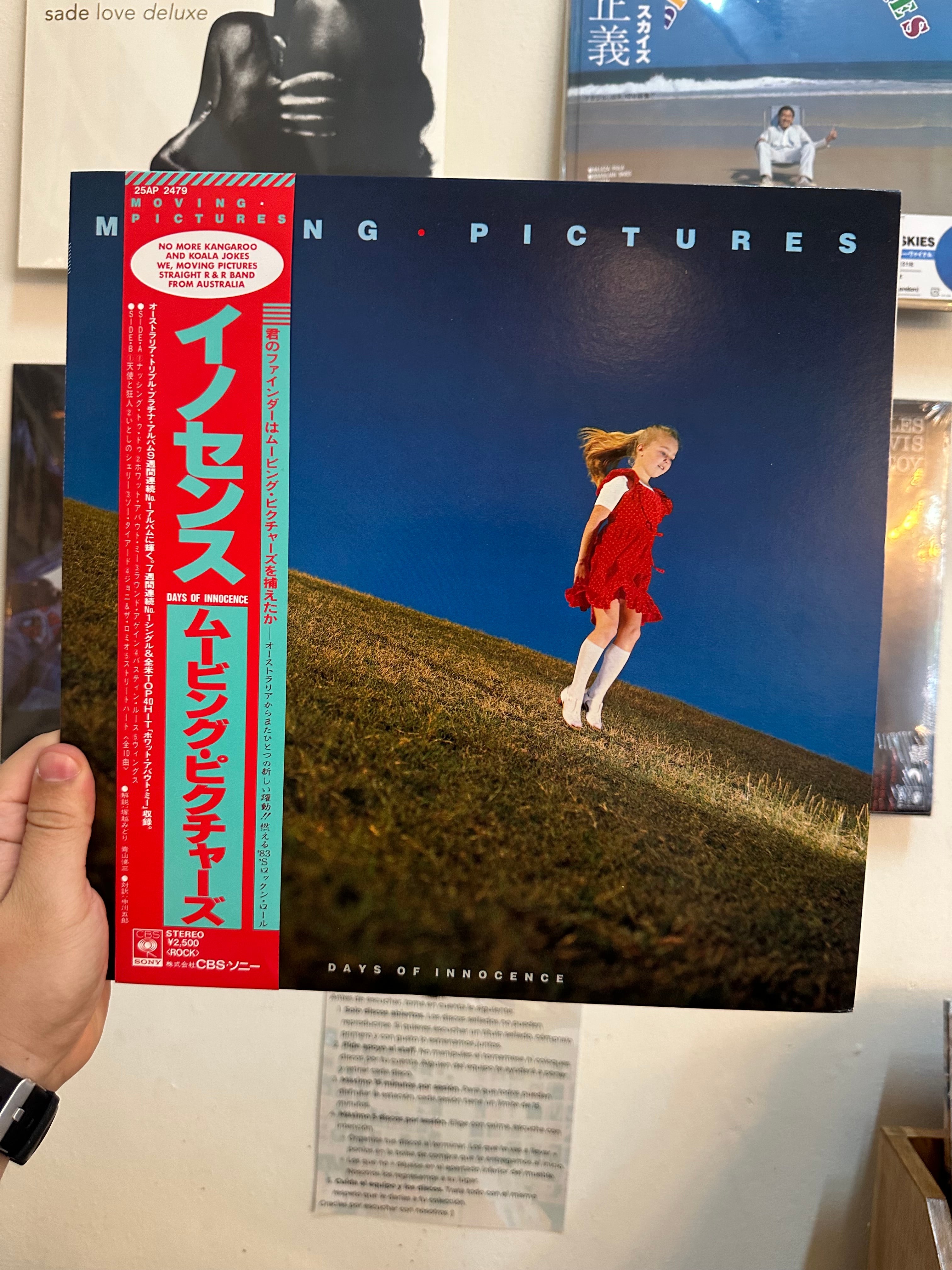 Moving Pictures – Days Of Innocence (JPN 1982)