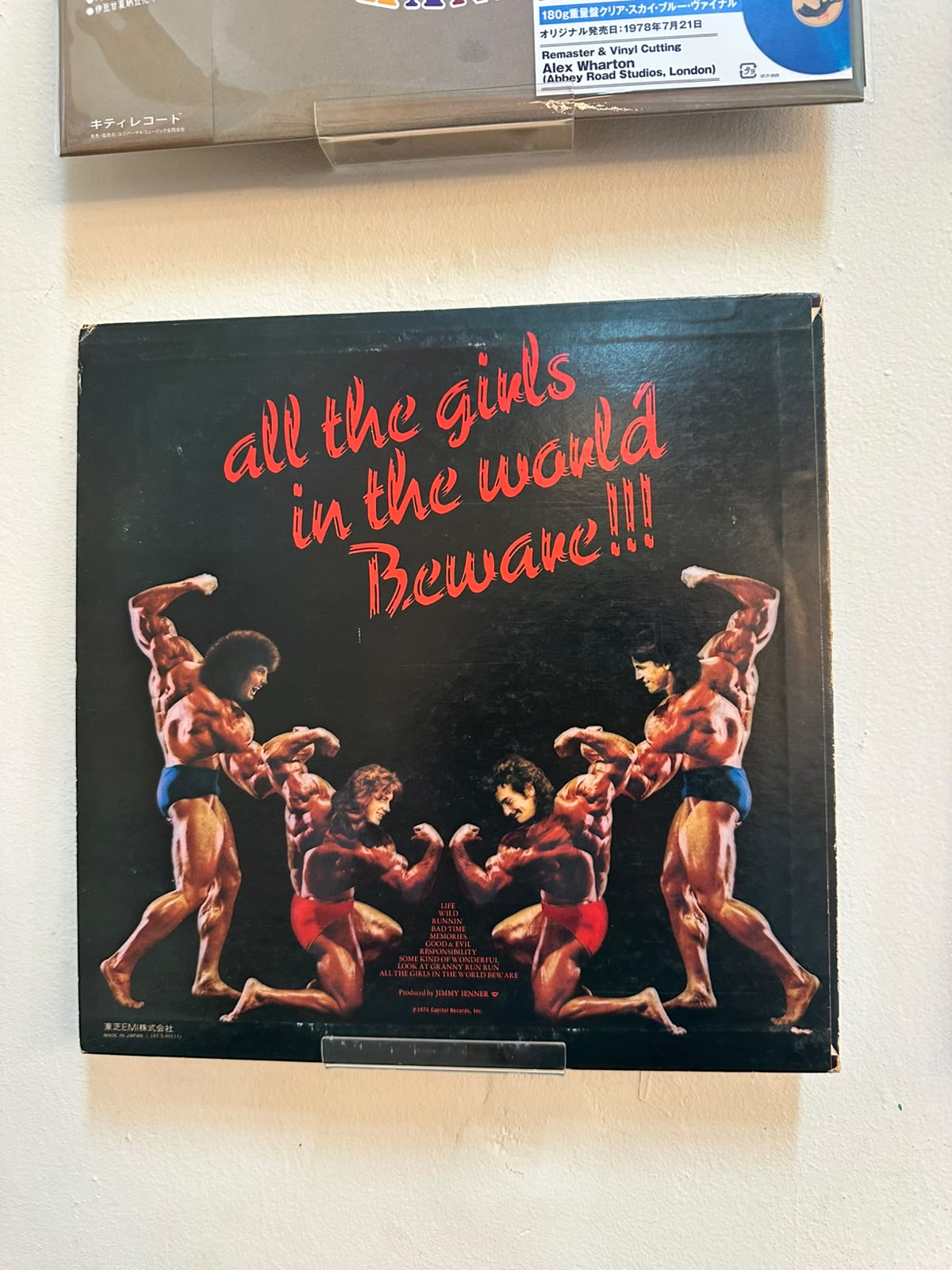 Grand Funk Railroad – All The Girls In The World Beware !!! (1975, Japan, Capitol Records)