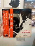 Oscar Peterson – Girl Talk (JPN-1968 RELEASE YEAR)