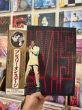 Elvis Presley – Elvis TV Special (JPN 1969)
