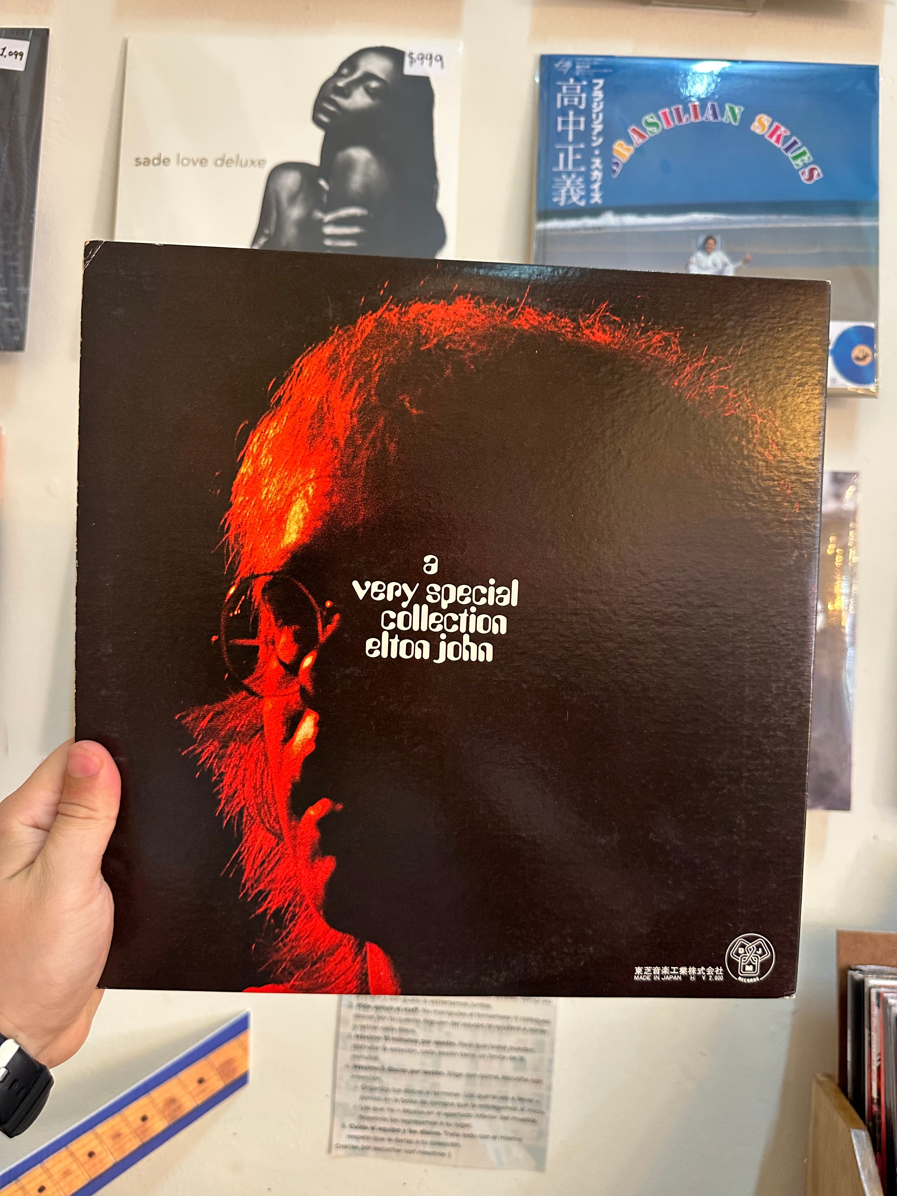 Elton John – A Very Special Collection (JPN 1971)