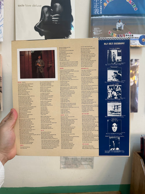 Billy Joel – 52nd Street (JPN 1978)