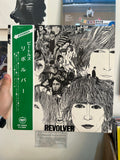 The Beatles = ビートルズ* – Revolver = リボルバー (JPN-1969)