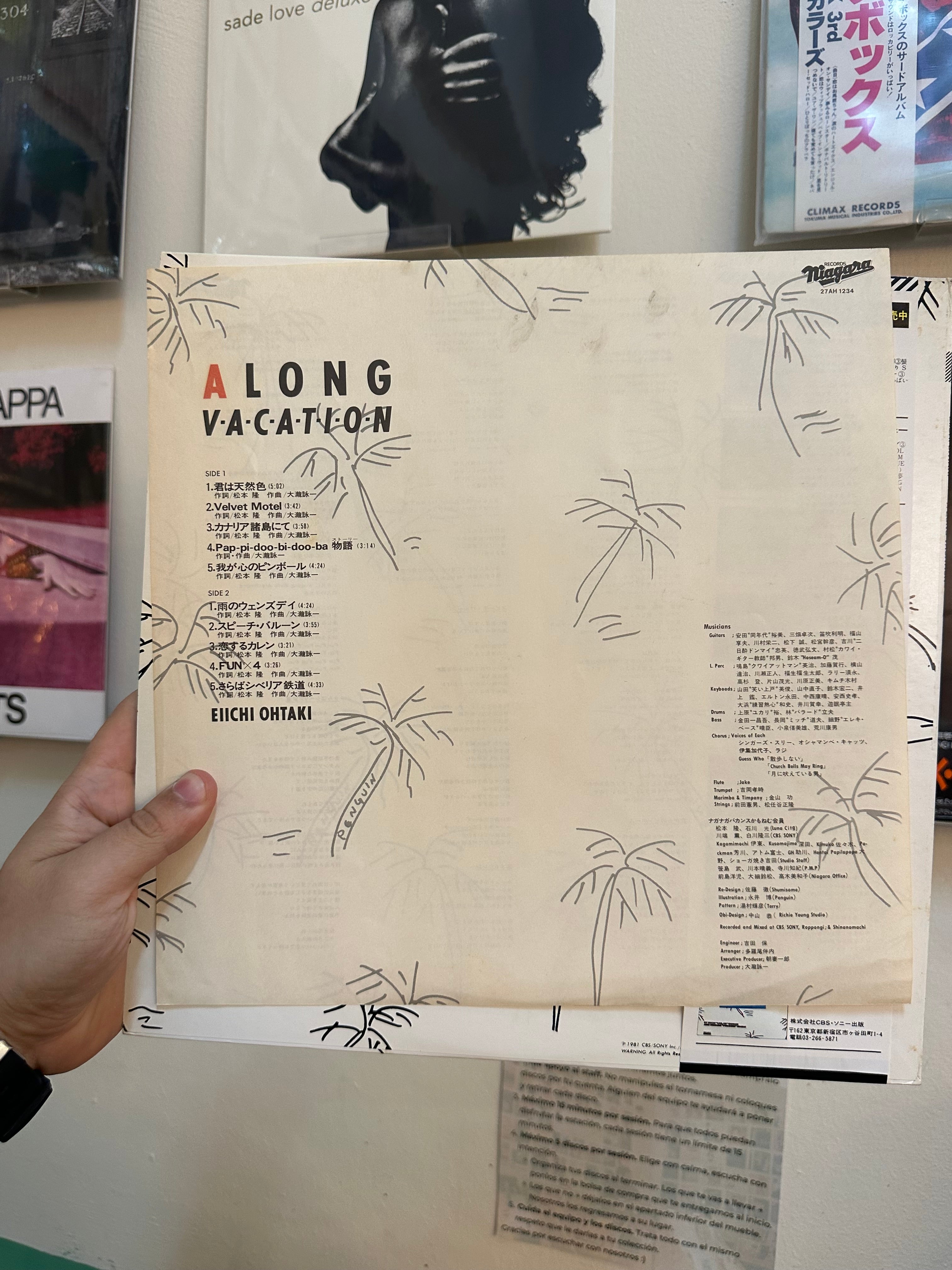 Eiichi Ohtaki – A Long Vacation (JPN-1981)