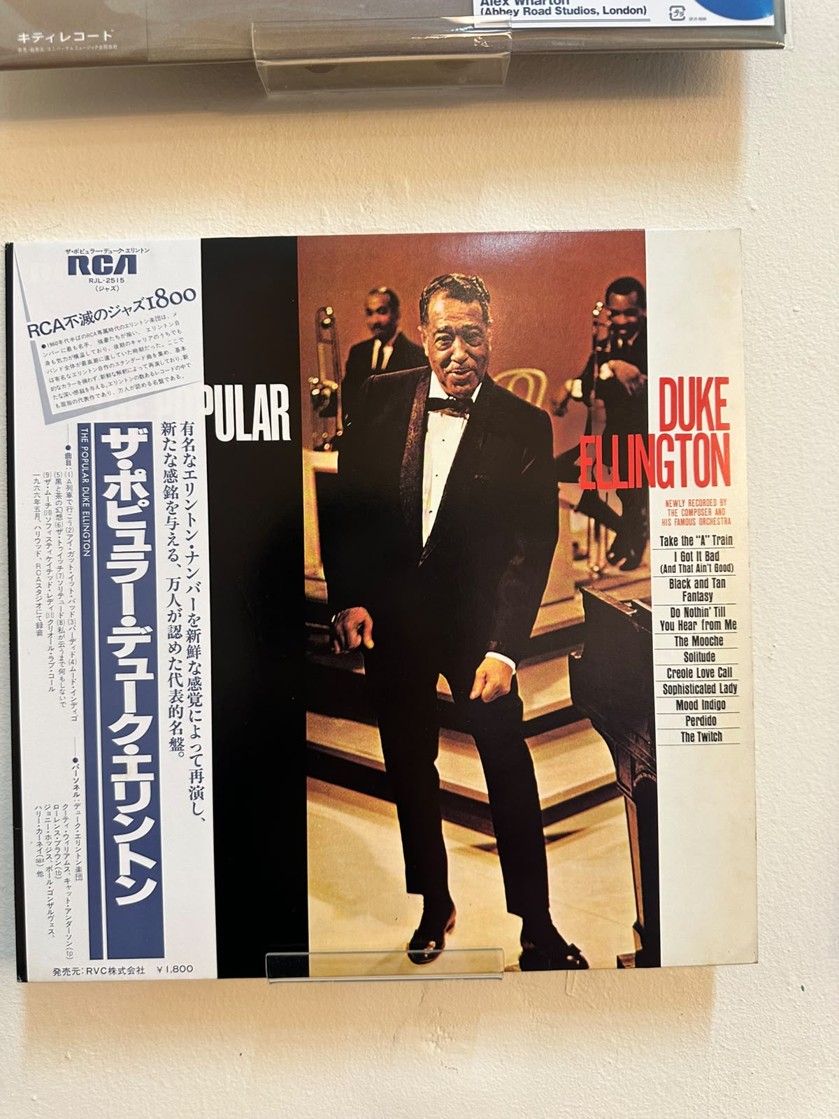 Duke Ellington And His Orchestra – The Popular Duke Ellington (1981, Japan, RCA)