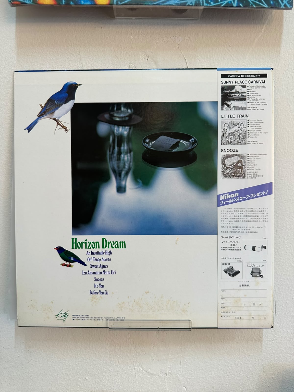 Masayoshi Takanaka, Jun Fukamachi, Carioca – Horizon Dream (1981, Japan, Kitty Records)