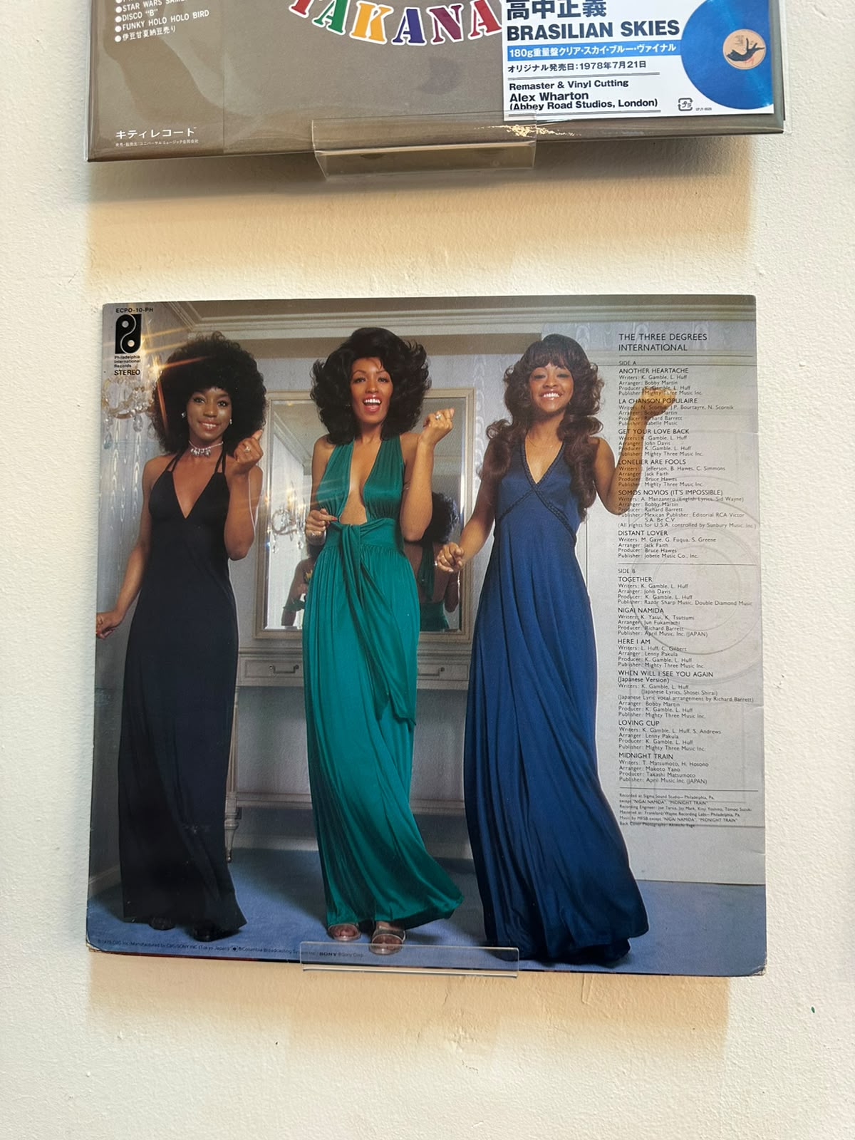 The Three Degrees – International (1975, Japan, Philadelphia International Records)