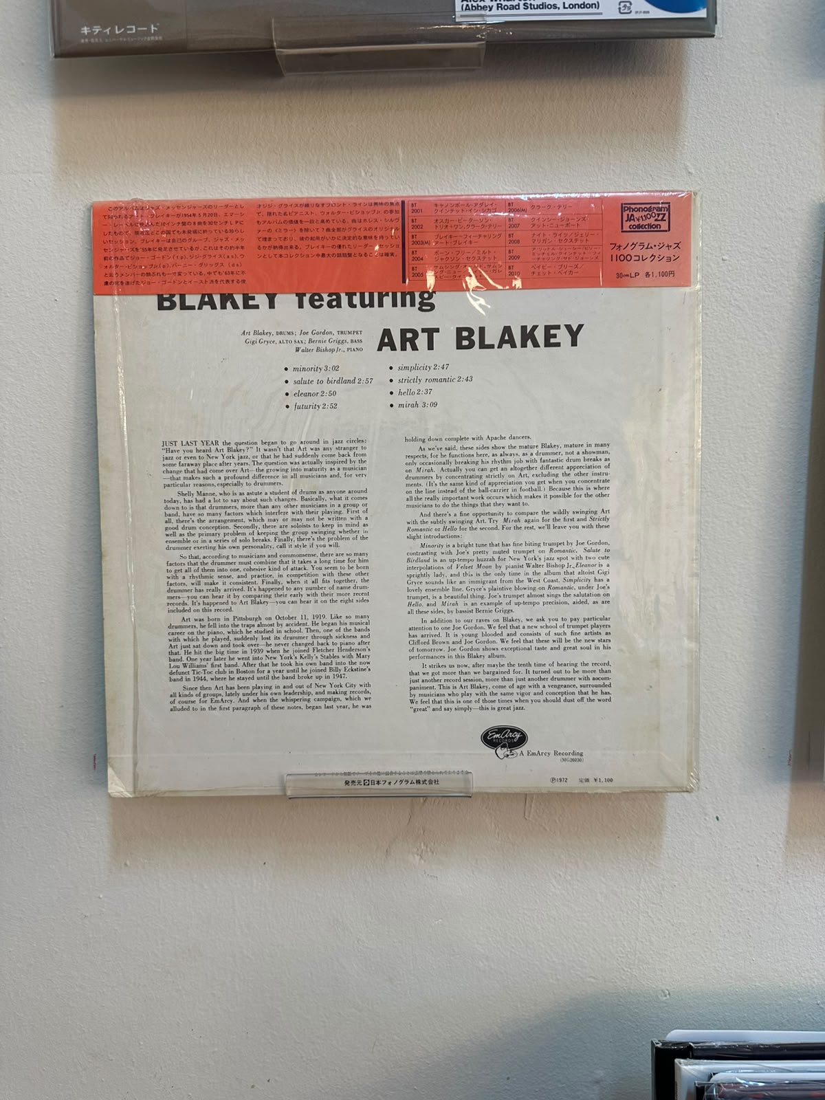 Art Blakey – Blakey (1972, Japan, Fontana)