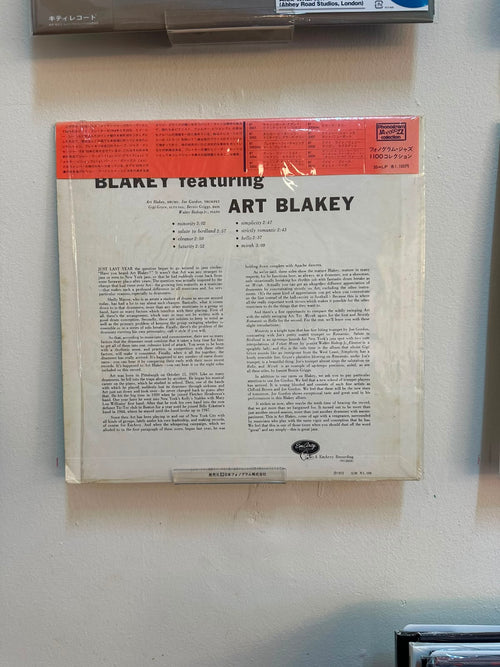 Art Blakey – Blakey (1972, Japan, Fontana)