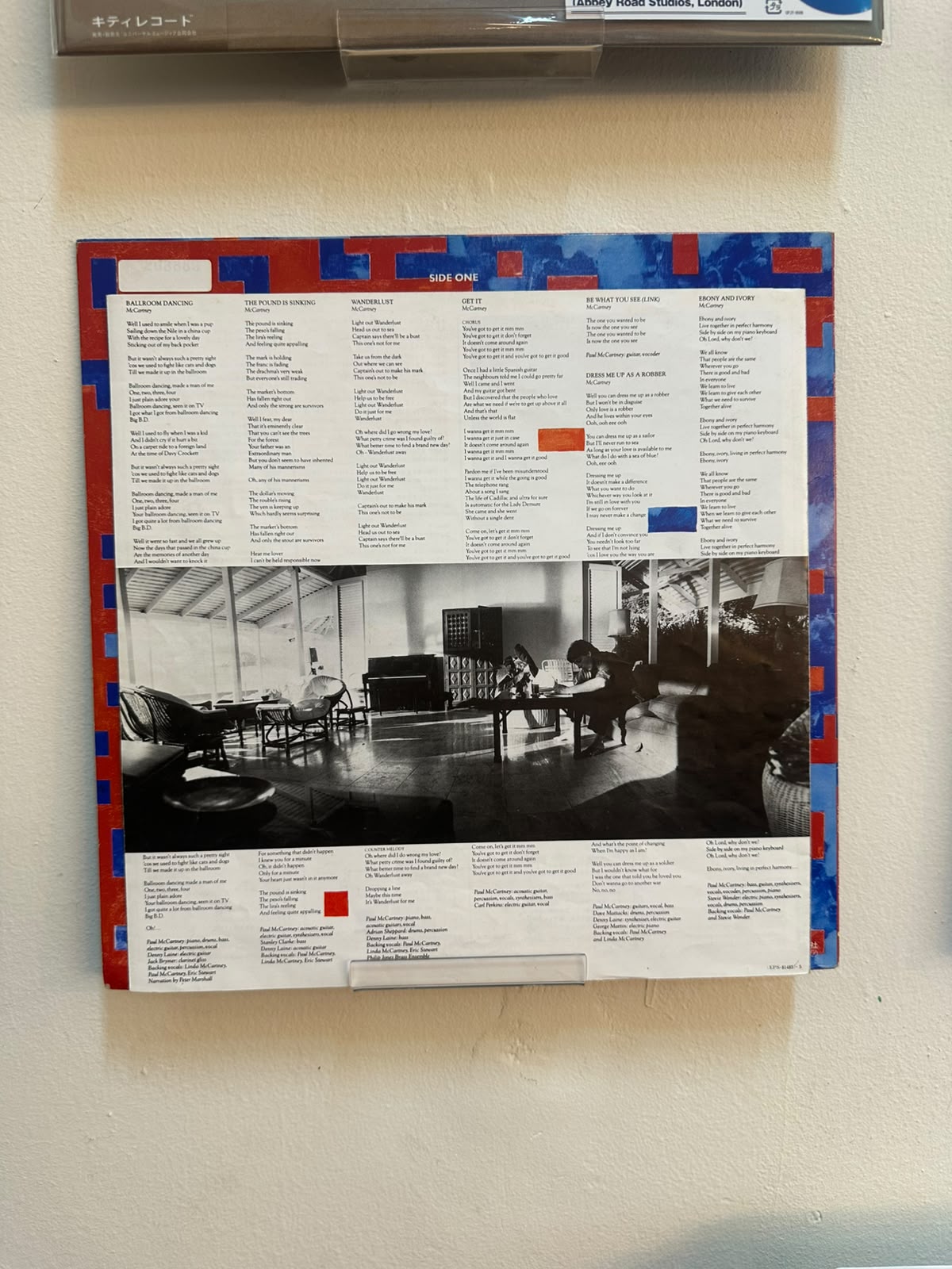 Paul McCartney – Tug Of War (1982, Japan, Odeon)