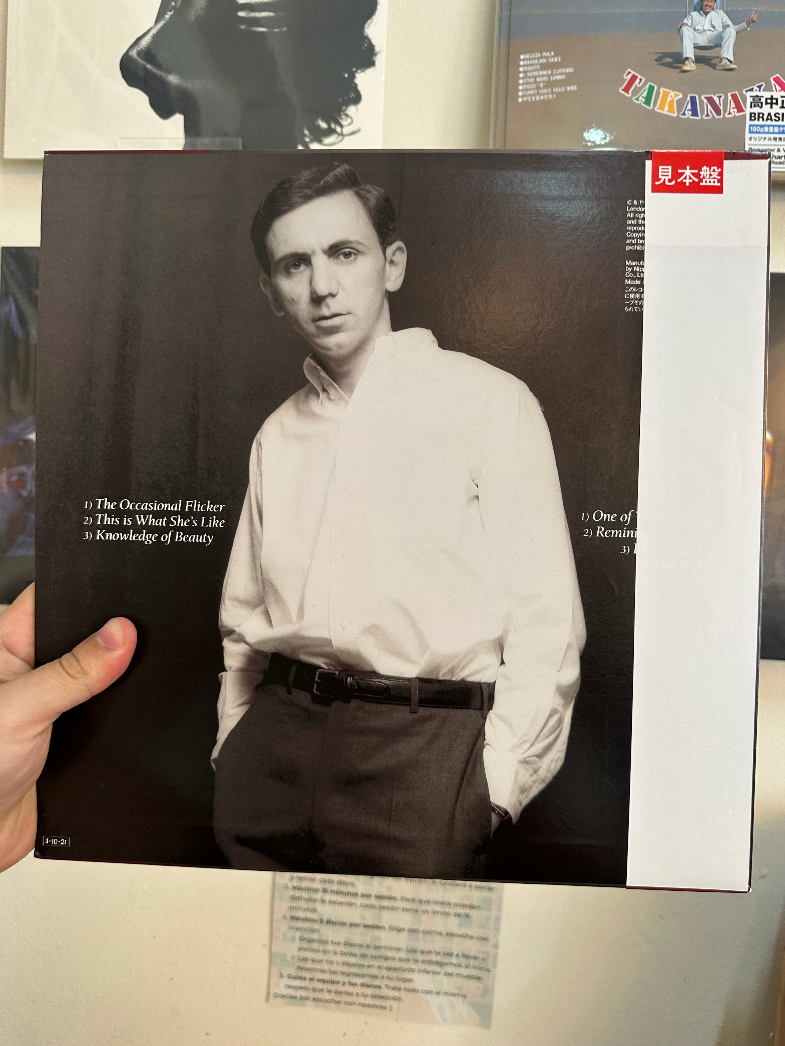 Dexys Midnight Runners – Don't Stand Me Down (JPN-1985)