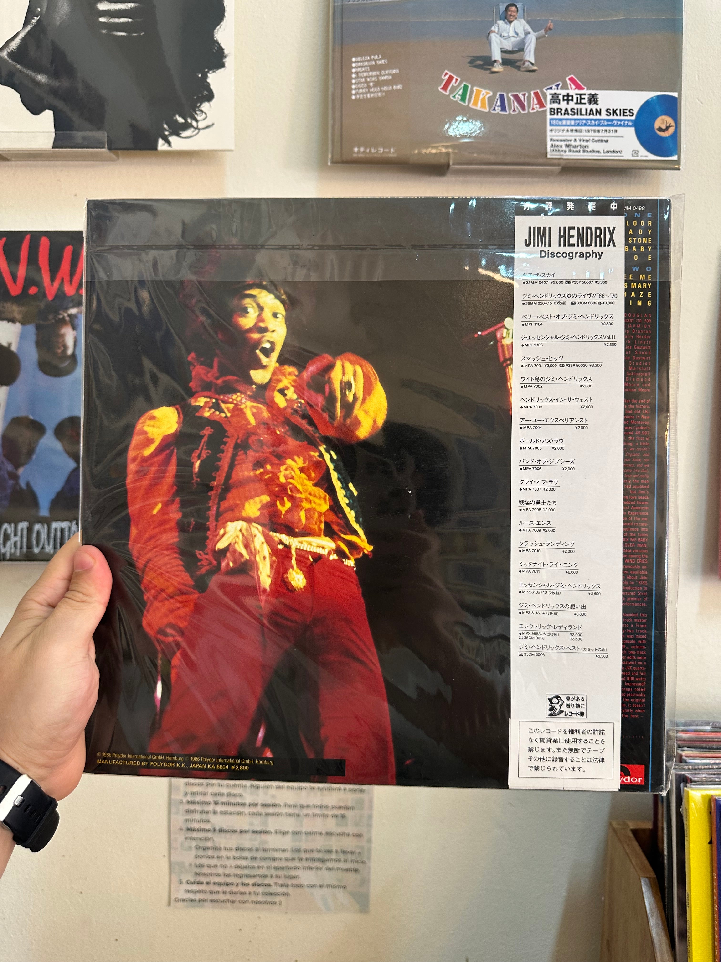 Jimi Hendrix – Jimi Plays Monterey (JPN 1986)