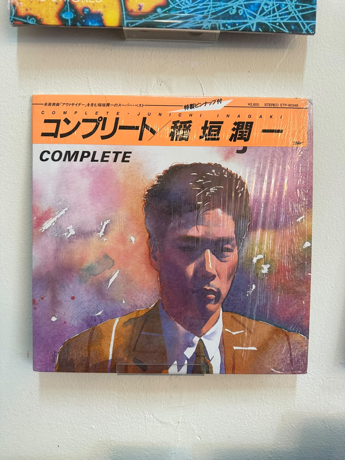 Junichi Inagaki – Complete (JPN 1985)