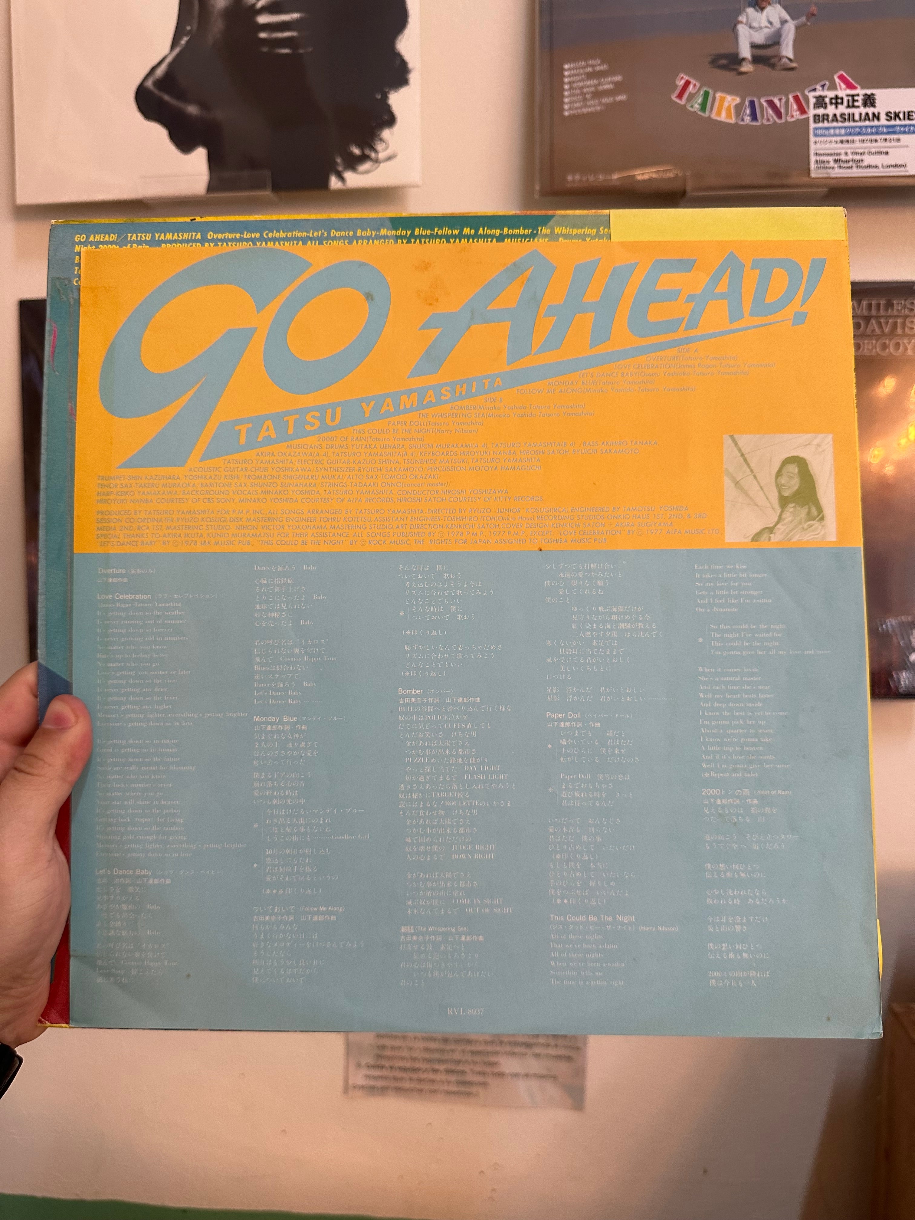 Tatsu Yamashita* – Go Ahead! (JPN-1978)