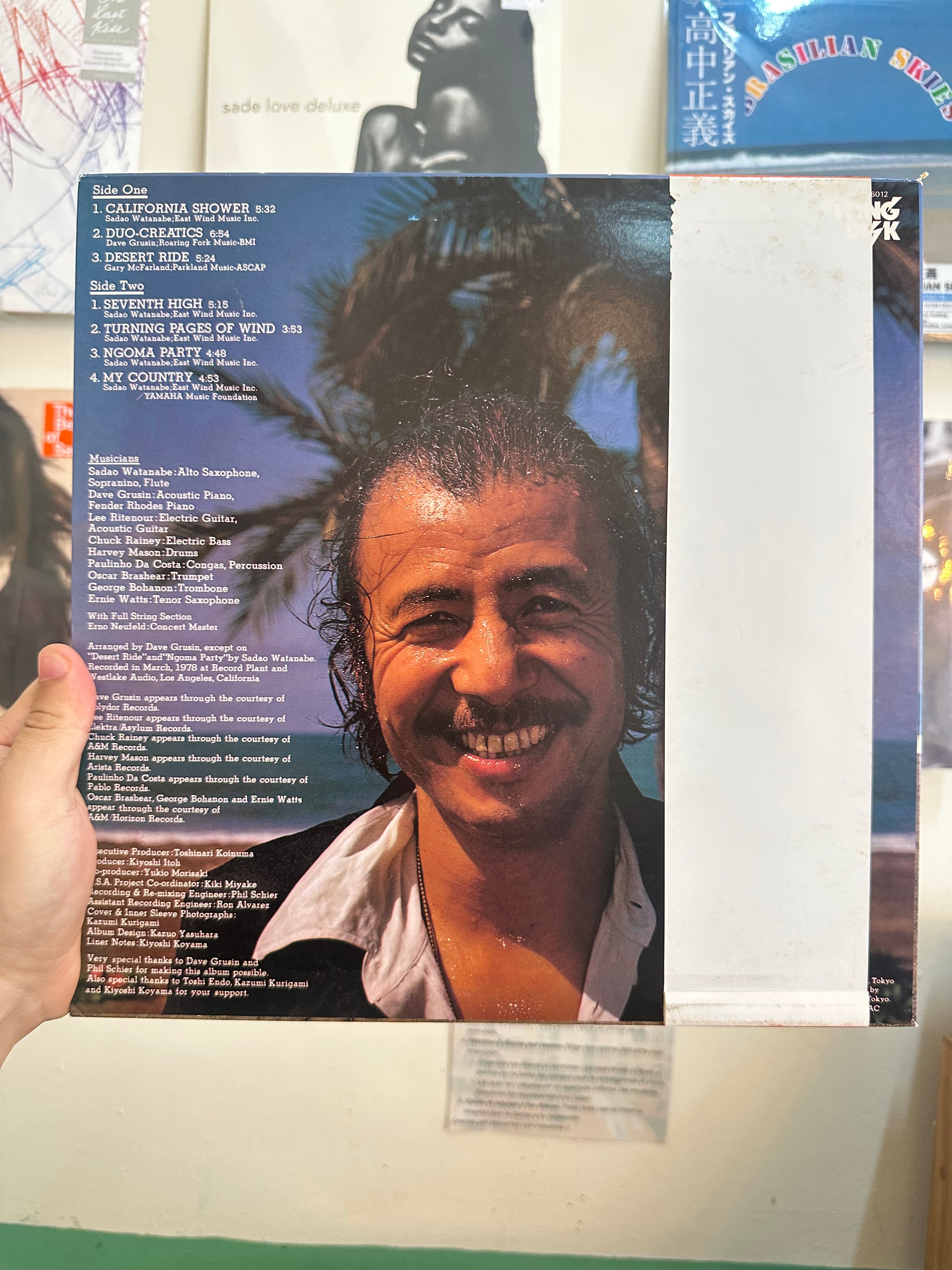 Sadao Watanabe – California Shower (JPN-1978)