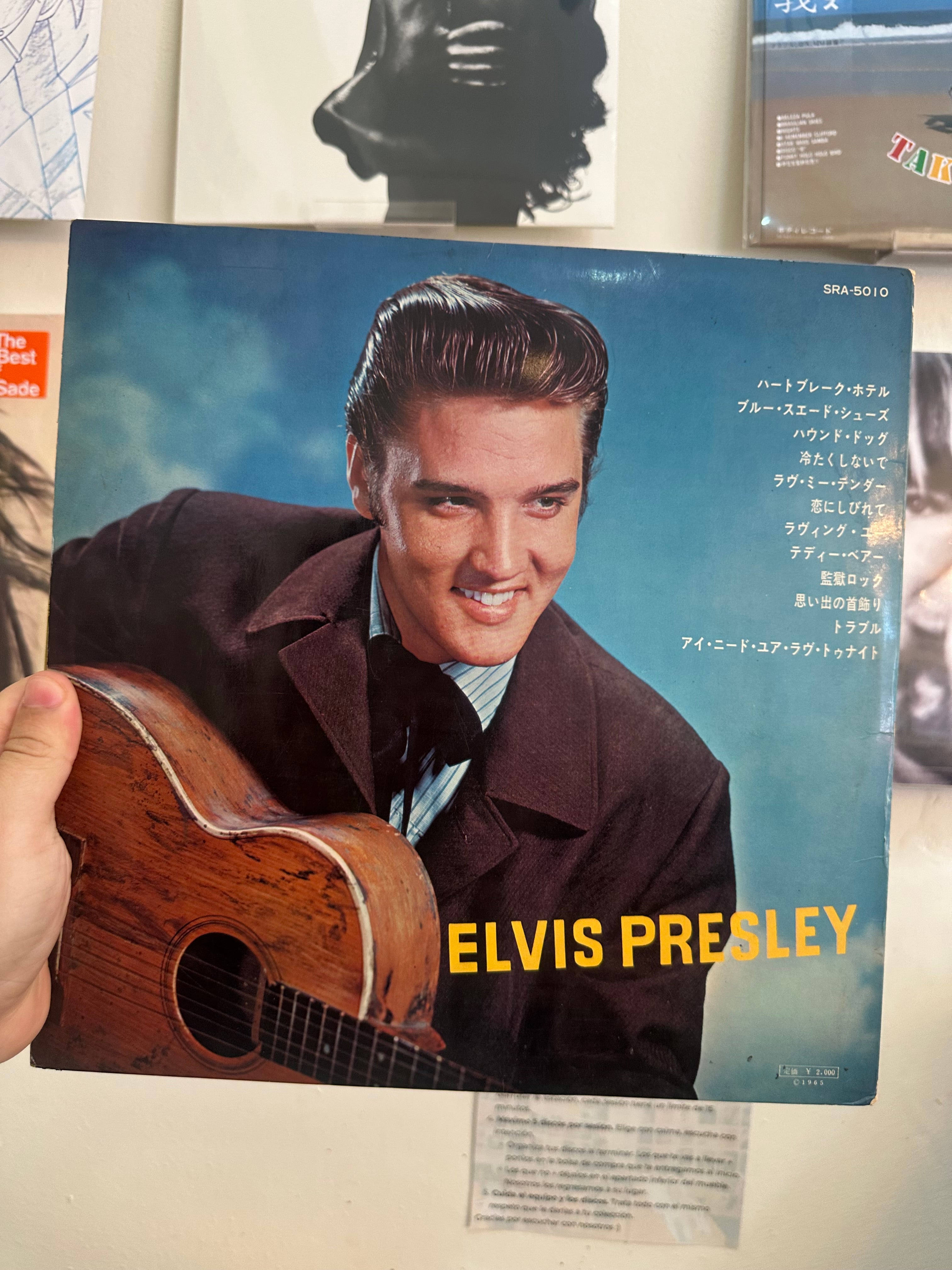 Elvis Presley – Elvis' Golden Story - Volume 1