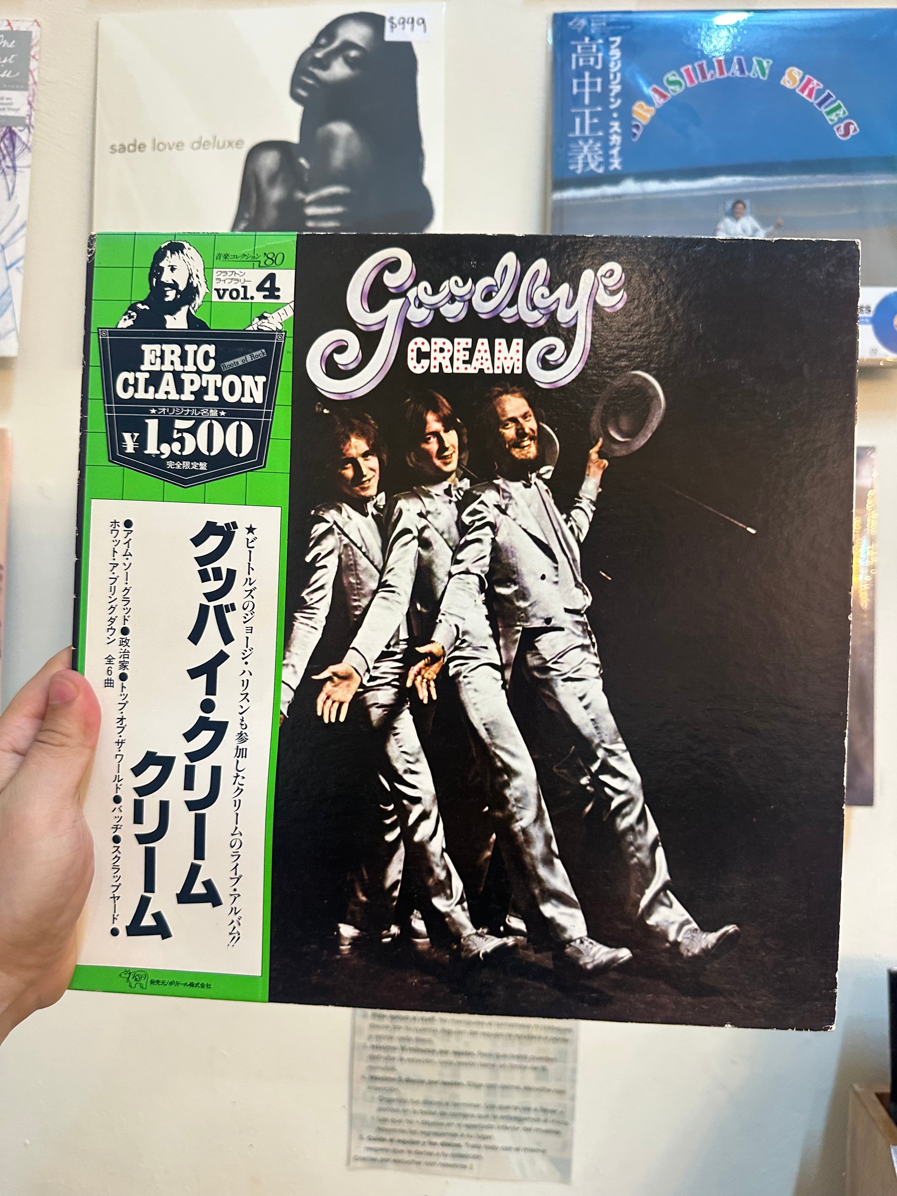 Cream – Goodbye (JPN 1979)
