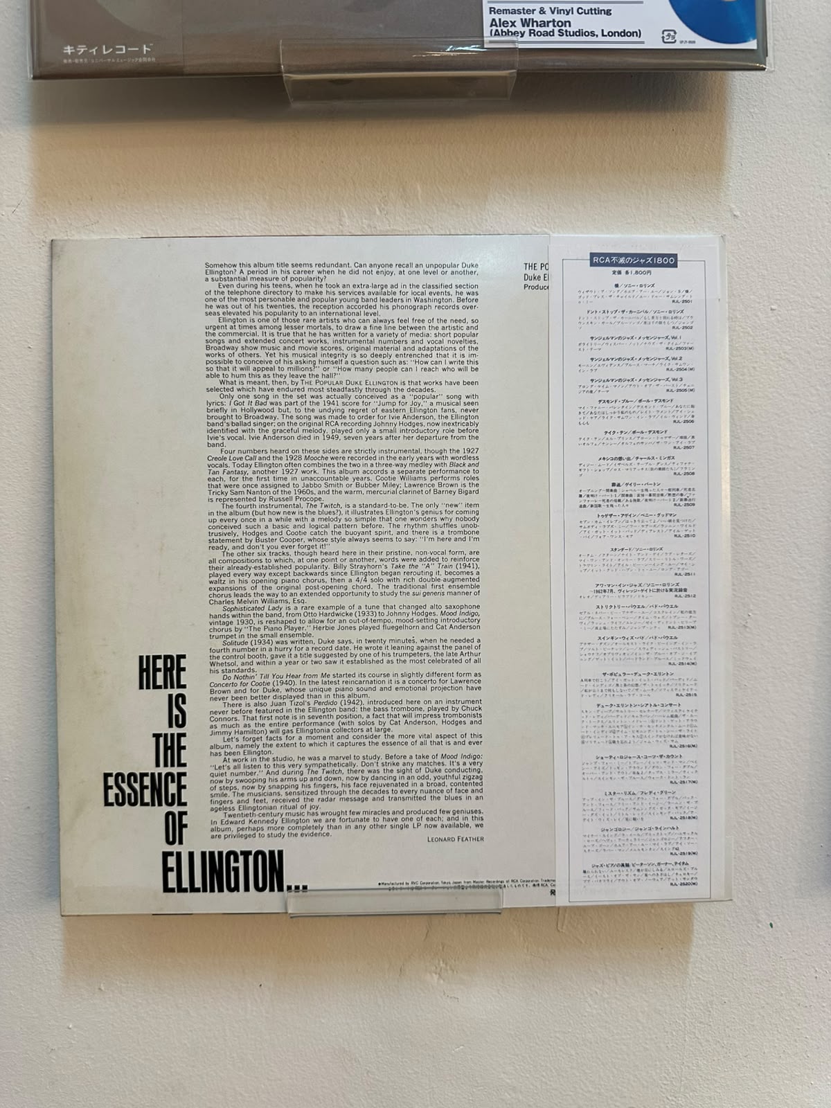 Duke Ellington And His Orchestra – The Popular Duke Ellington (1981, Japan, RCA)