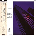 SEKITO,SHIGEO - SPECIAL SOUND SERIES VOL. 5: ARTISTIC ELECTONE
