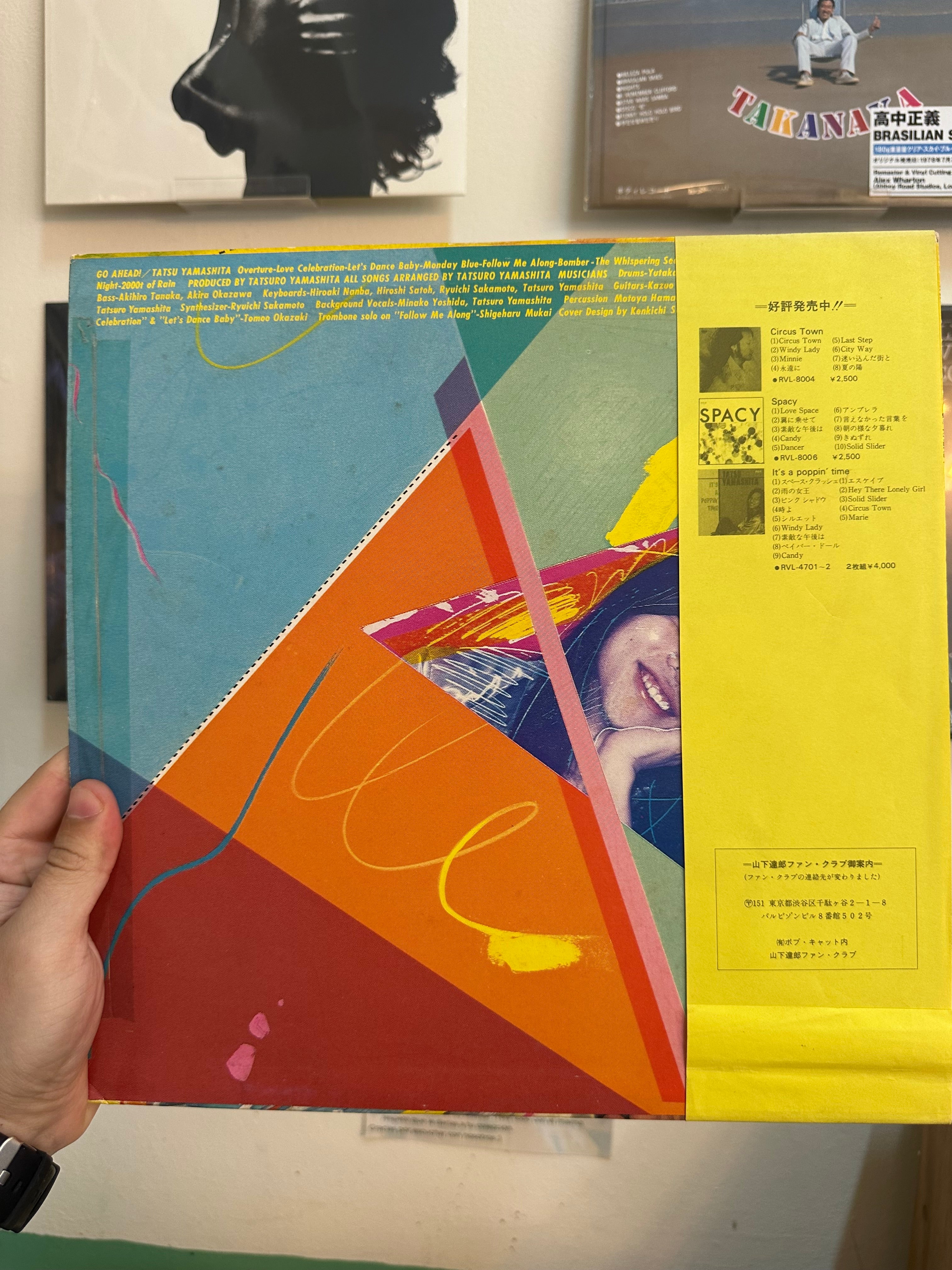 Tatsu Yamashita* – Go Ahead! (JPN-1978)