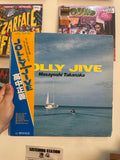 Masayoshi Takanaka Jolly Jive portada