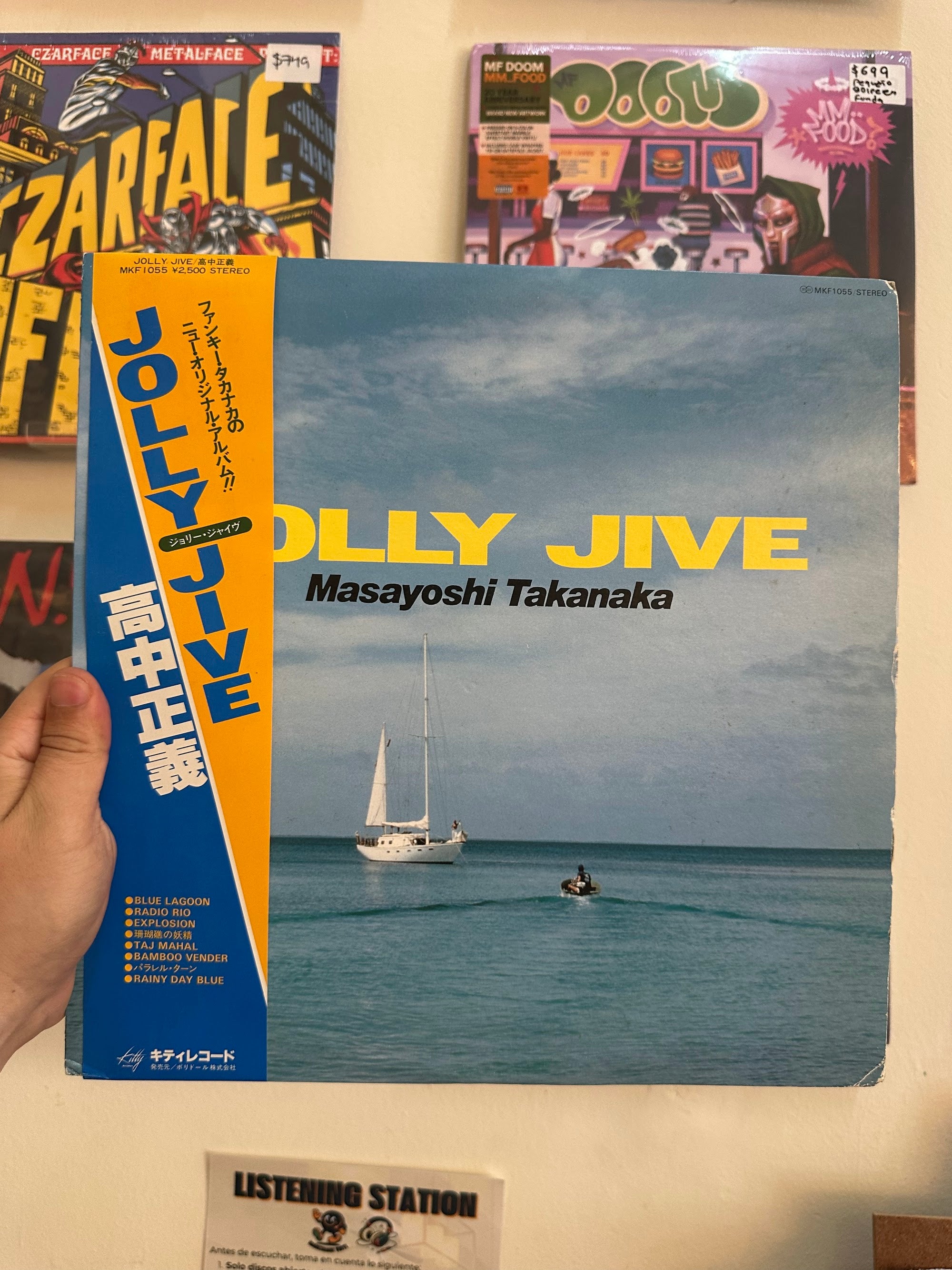 Masayoshi Takanaka Jolly Jive portada