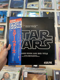 John Williams, The London Symphony Orchestra – Star Wars (JPN-1977)