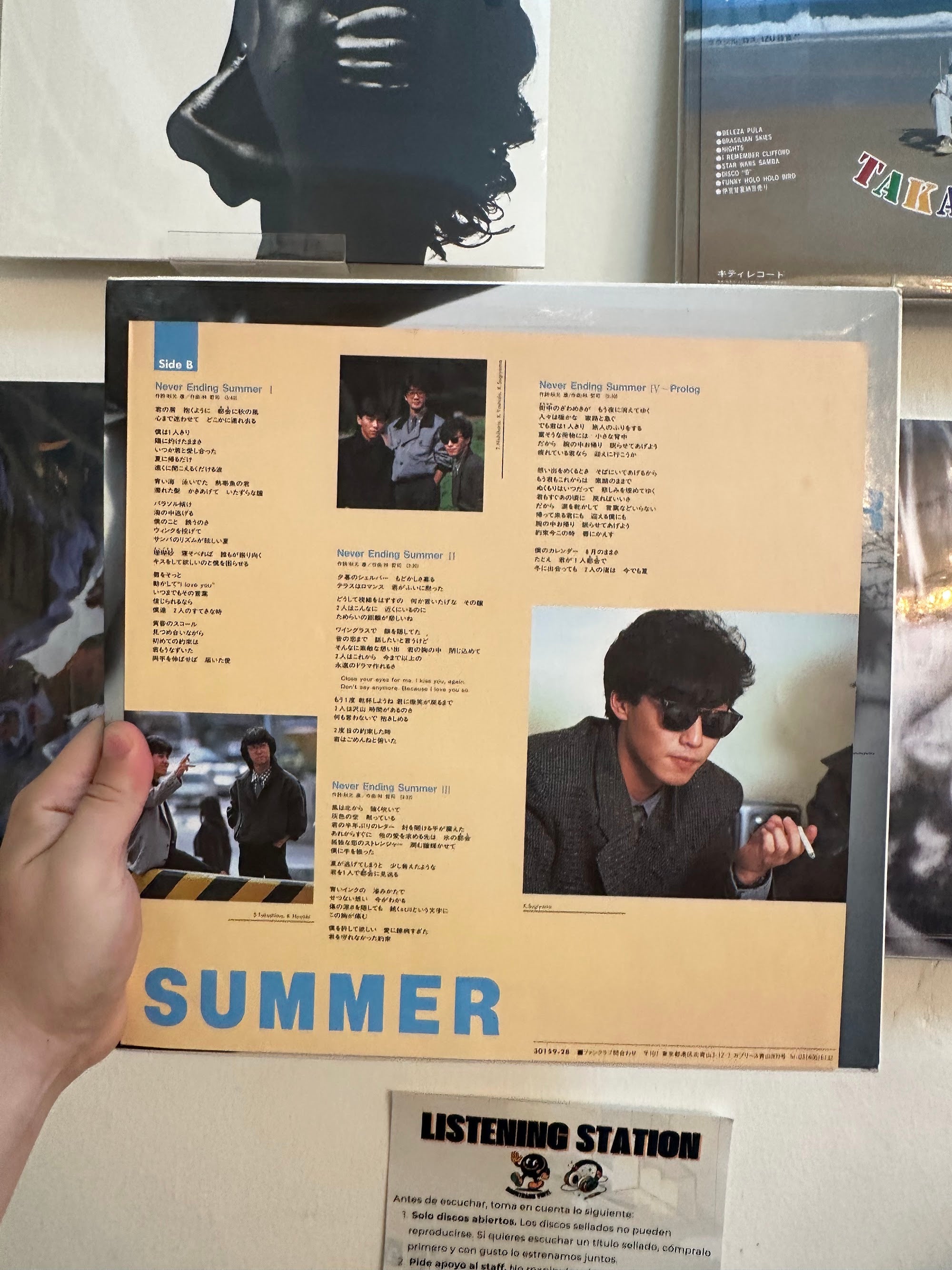 S. Kiyotaka Never Ending Summer inner 2