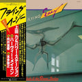 C.Ueda* & The Power Station – Flying Easy