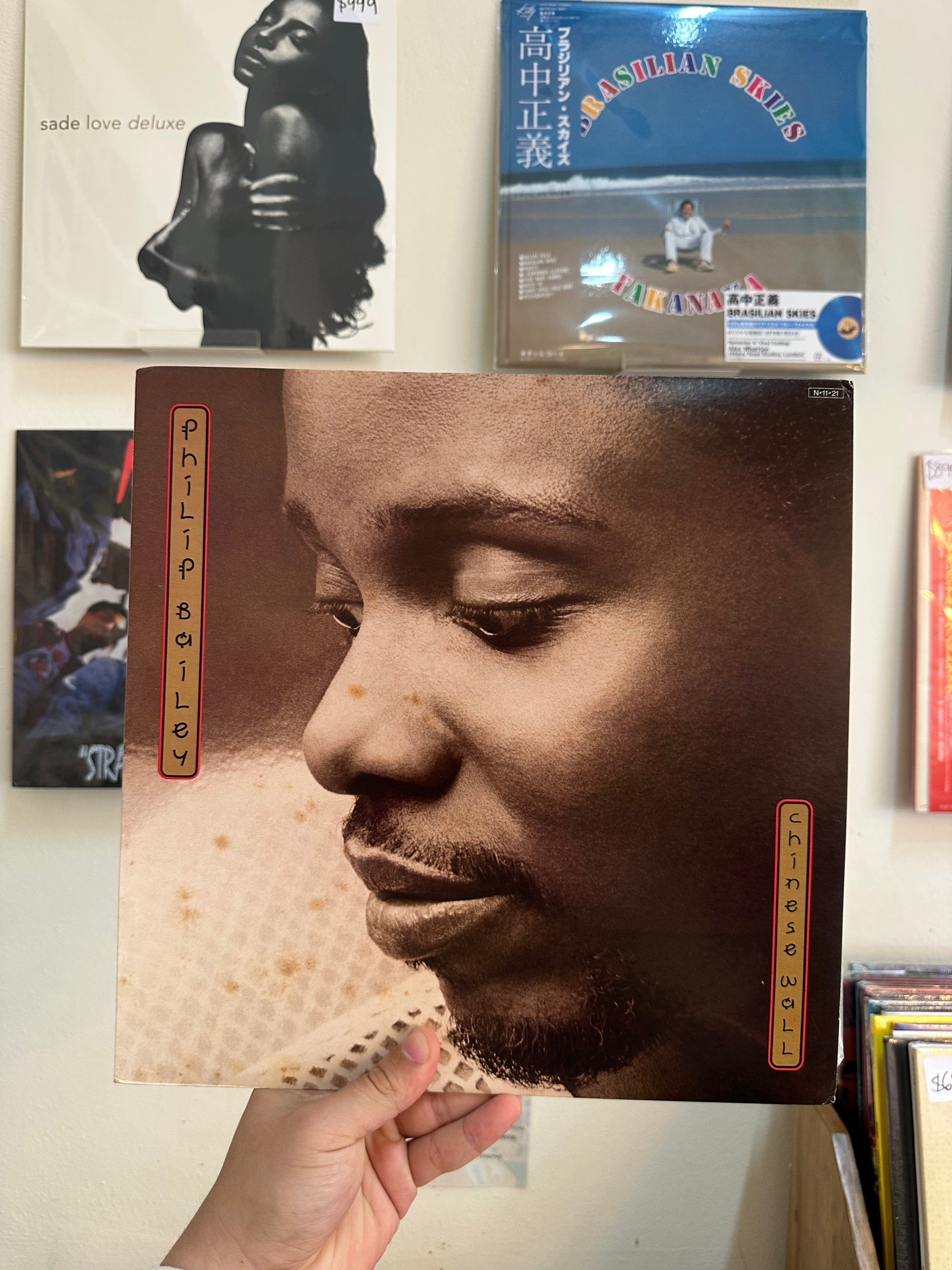 Philip Bailey – Chinese Wall  (JPN 1984)