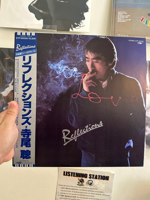 Akira Terao – Reflections portada