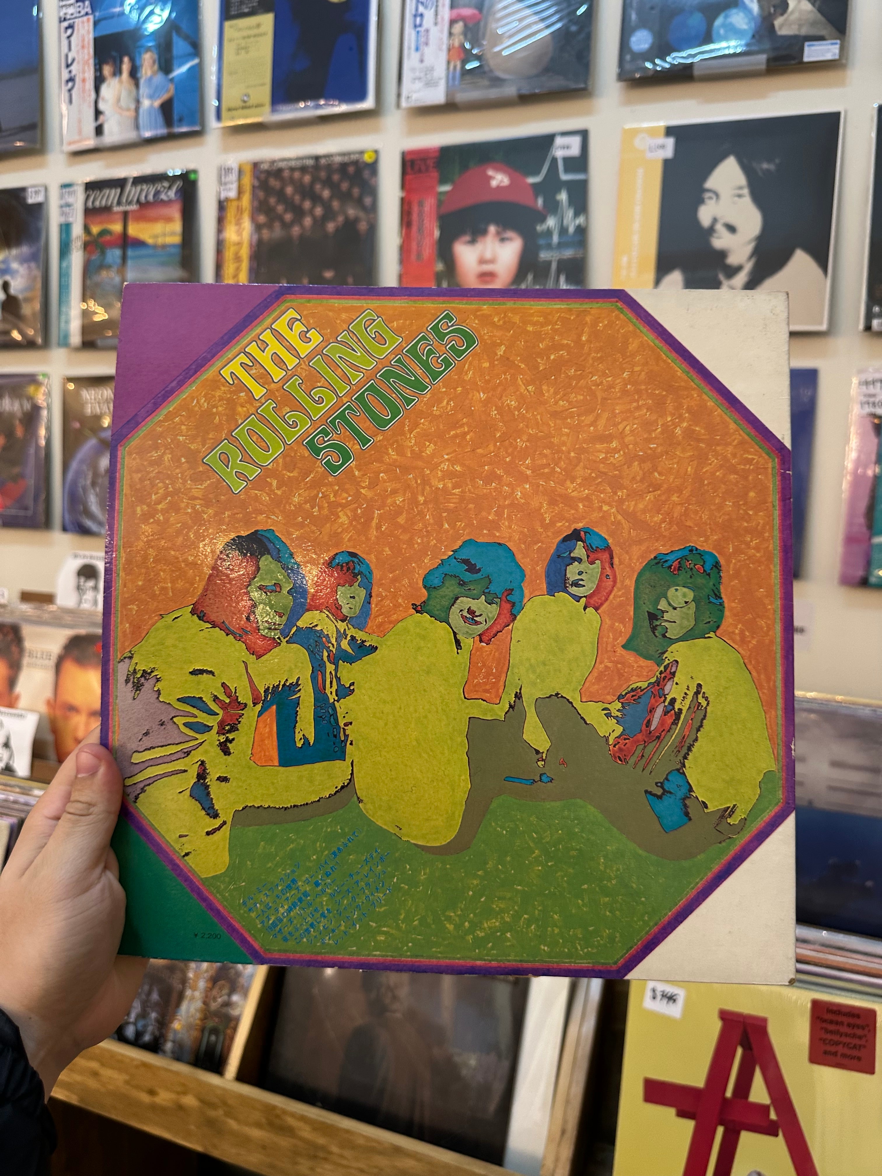 The Rolling Stones – Golden Prize (JPN 1970)
