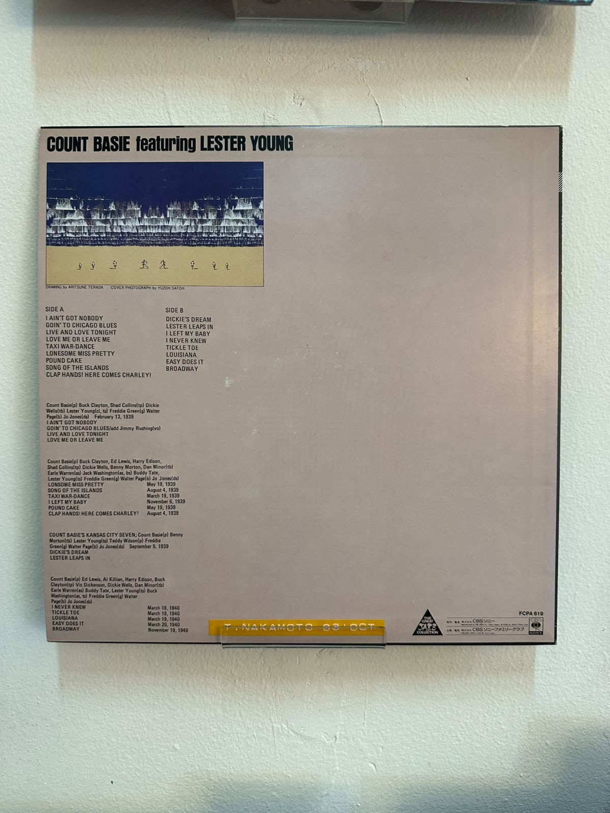 Count Basie Featuring Lester Young (1981, Japan, CBS/Sony)