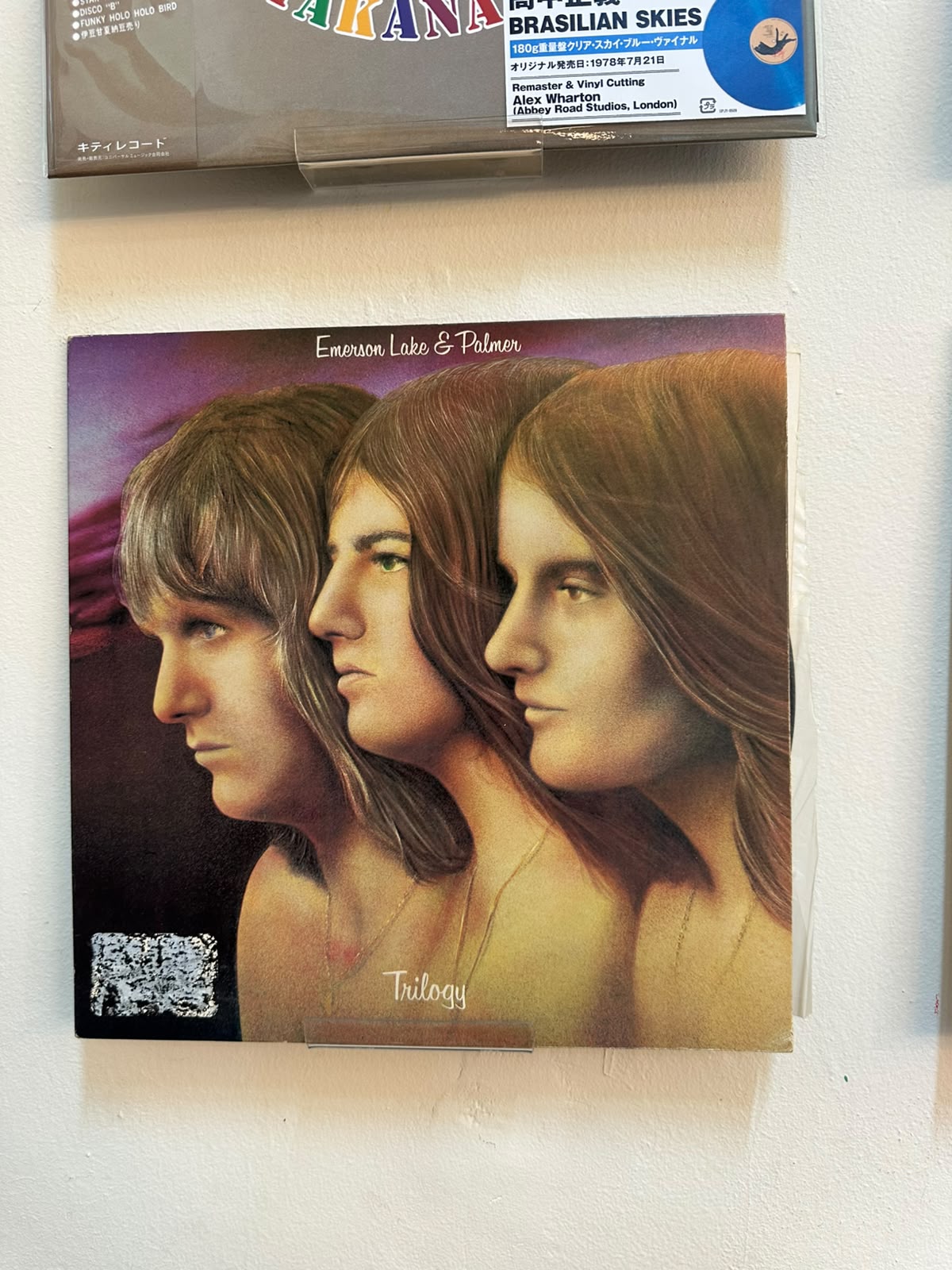 Emerson, Lake & Palmer – Trilogy  (1974, Japan, Atlantic)