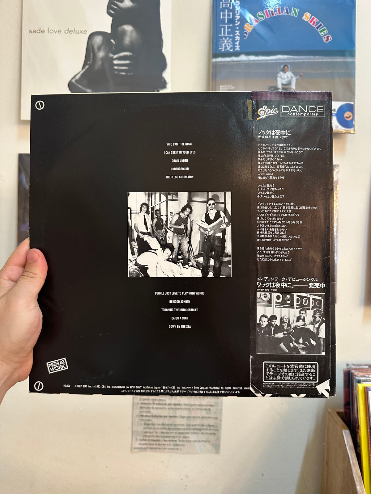 Men At Work – Business As Usual (JPN 1982)