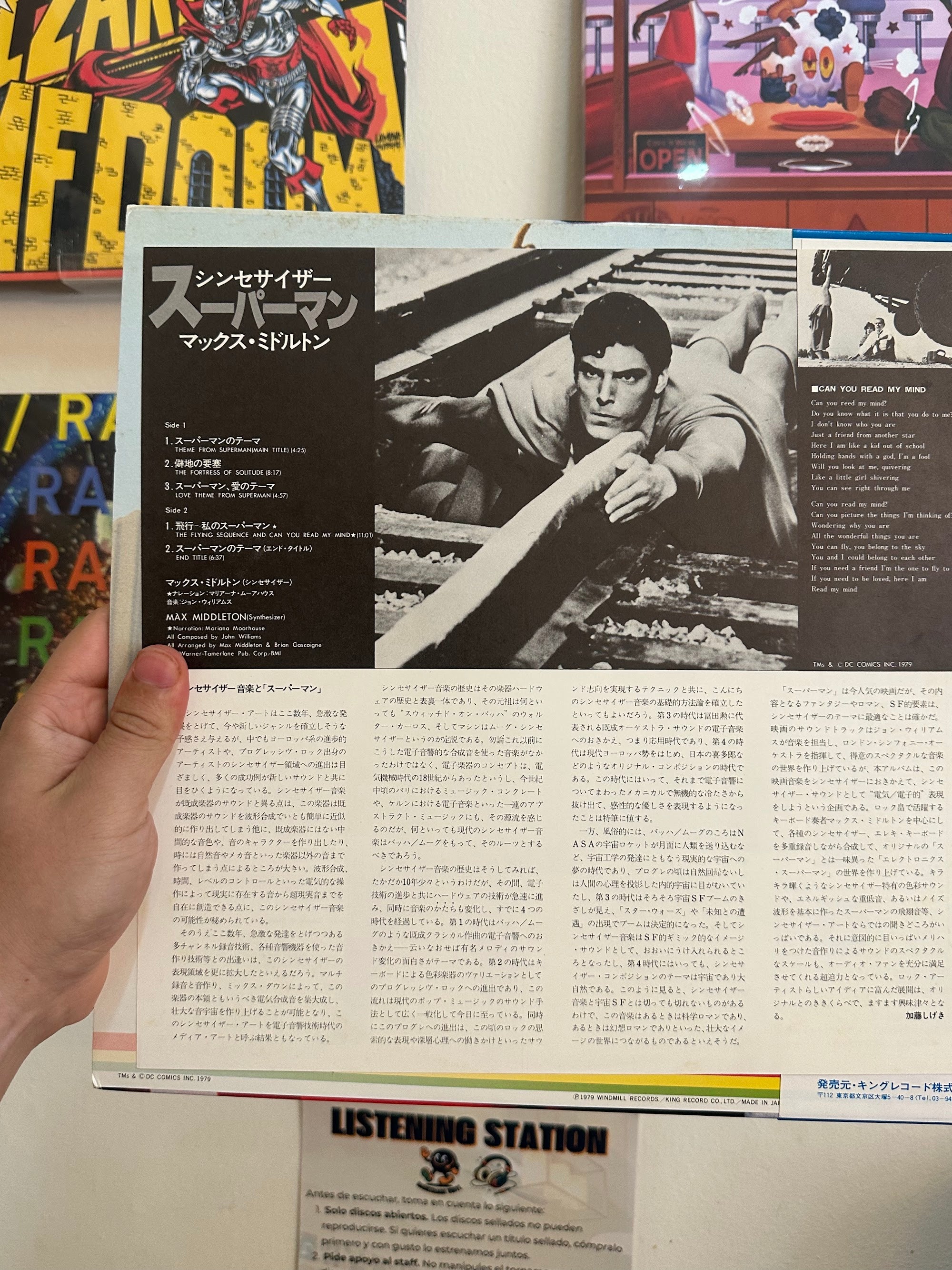 Max Middleton – Fantastic Synthesizer Of Superman (JPN 1979)