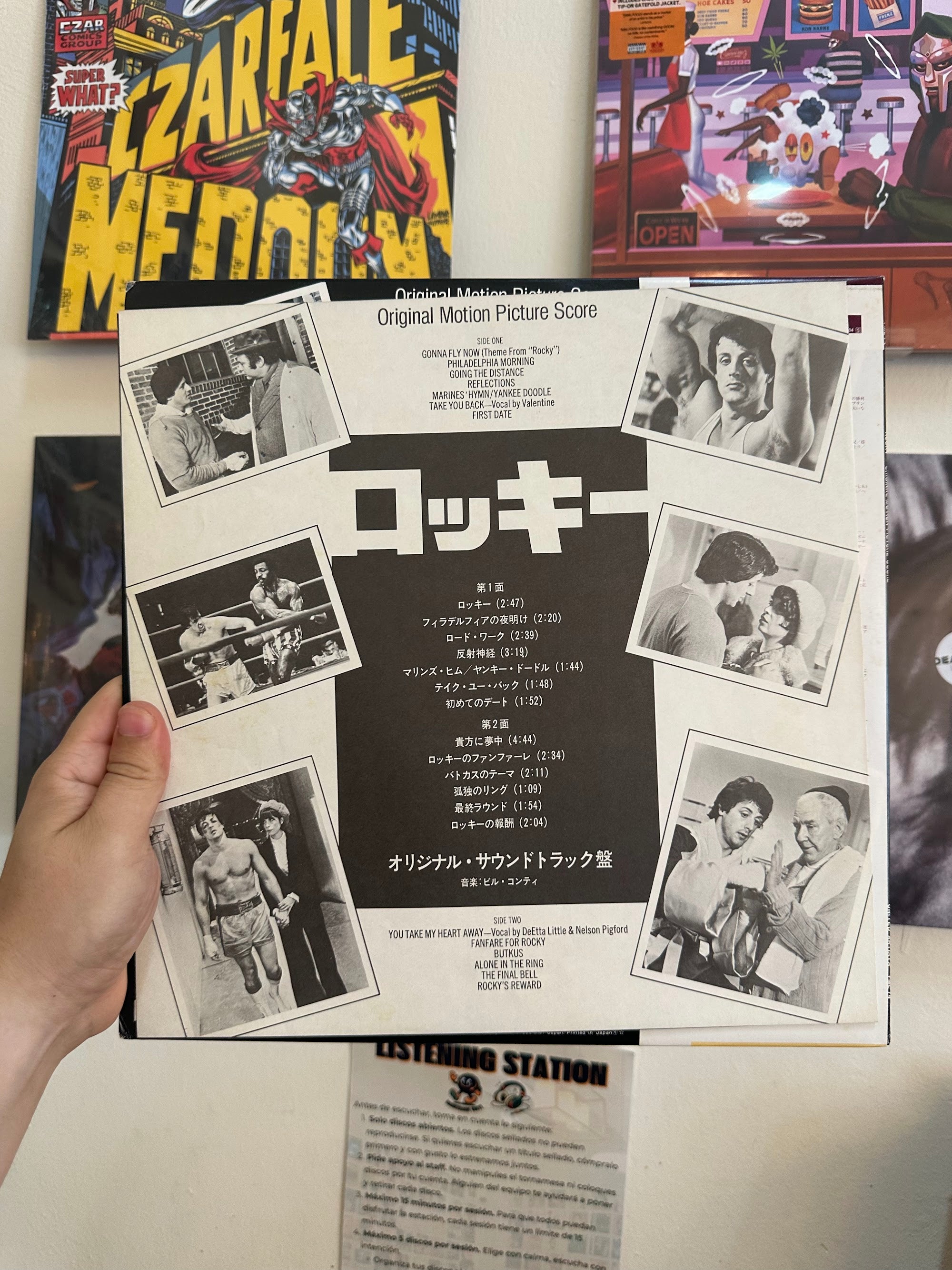 Bill Conti Rocky inner