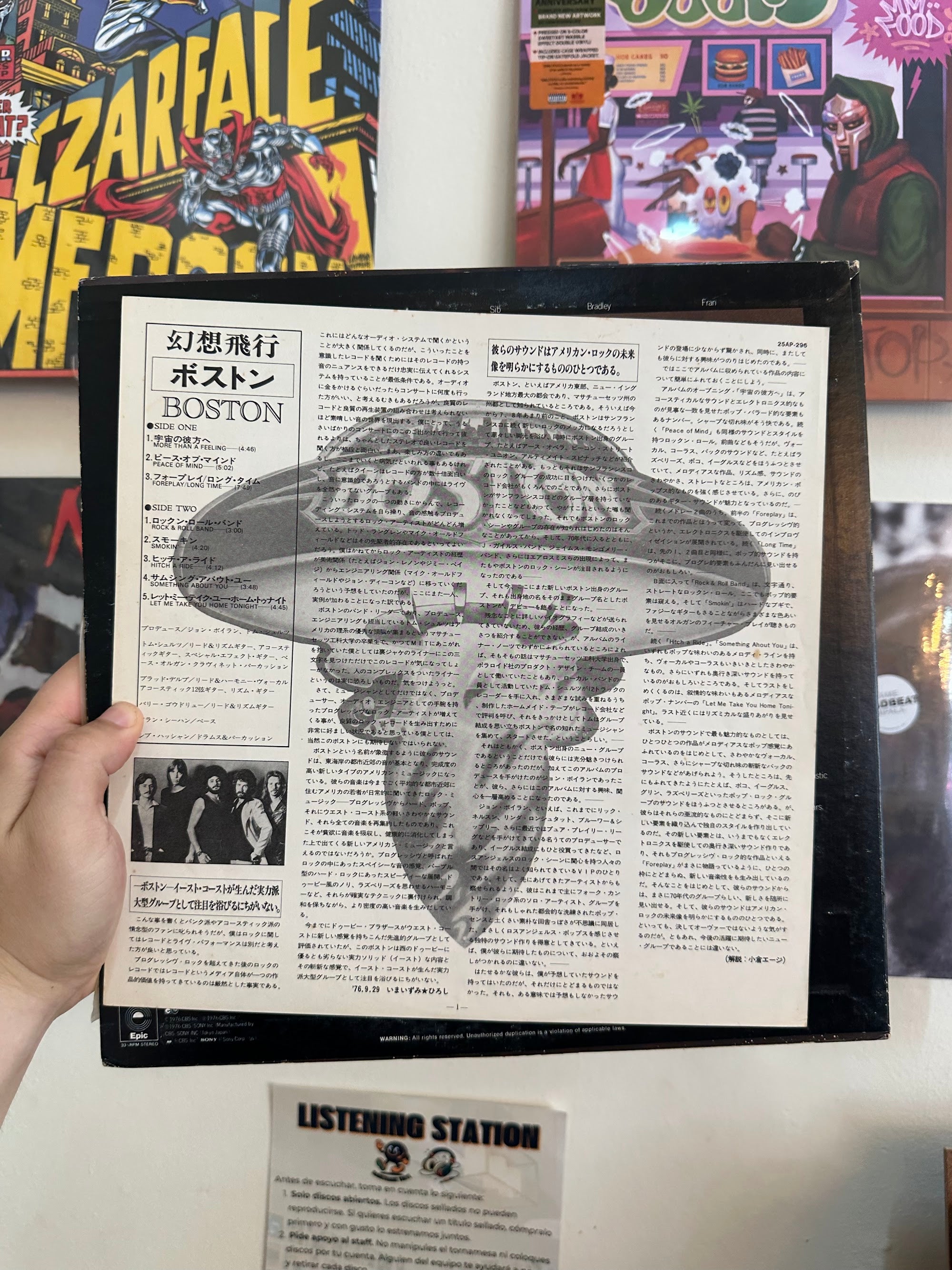 Boston inner
