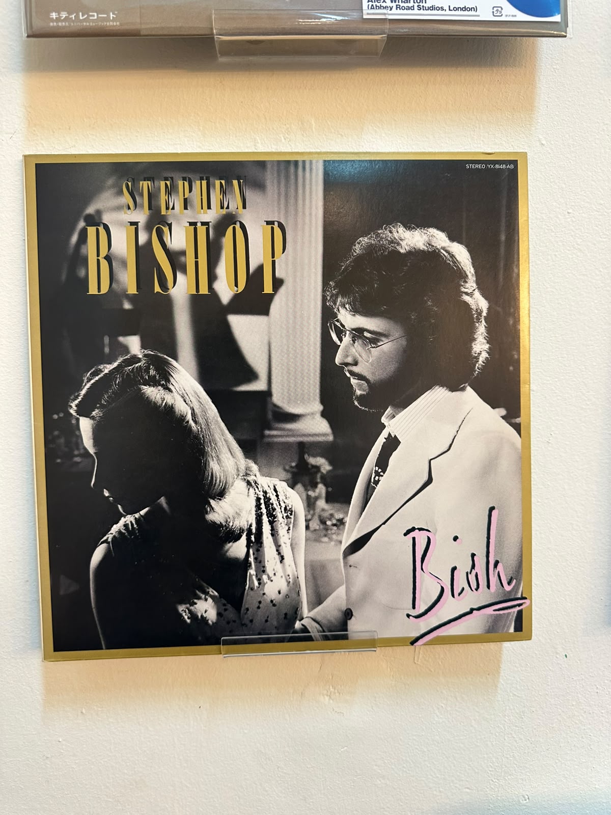 Stephen Bishop – Bish (1978, Japan, ABC Records)