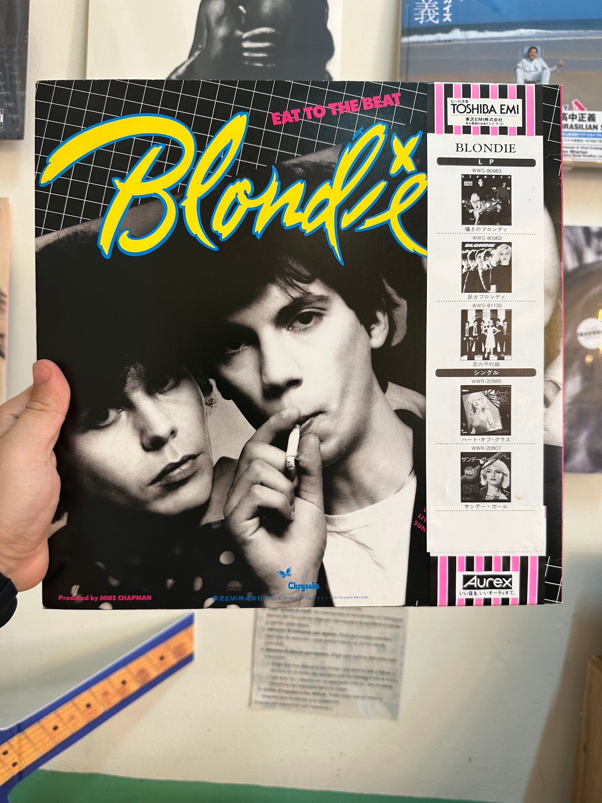 Blondie – Eat To The Beat - Portada
