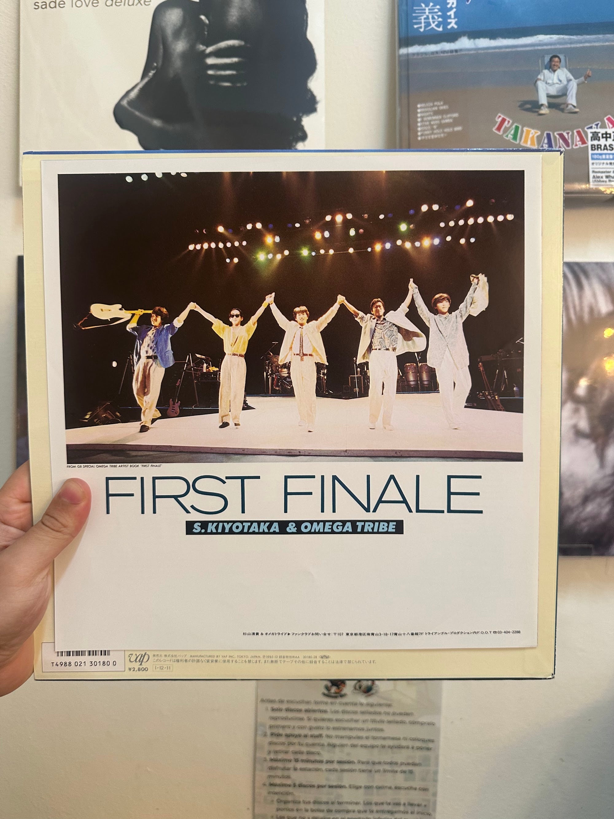 S. Kiyotaka & Omega Tribe – First Finale inner