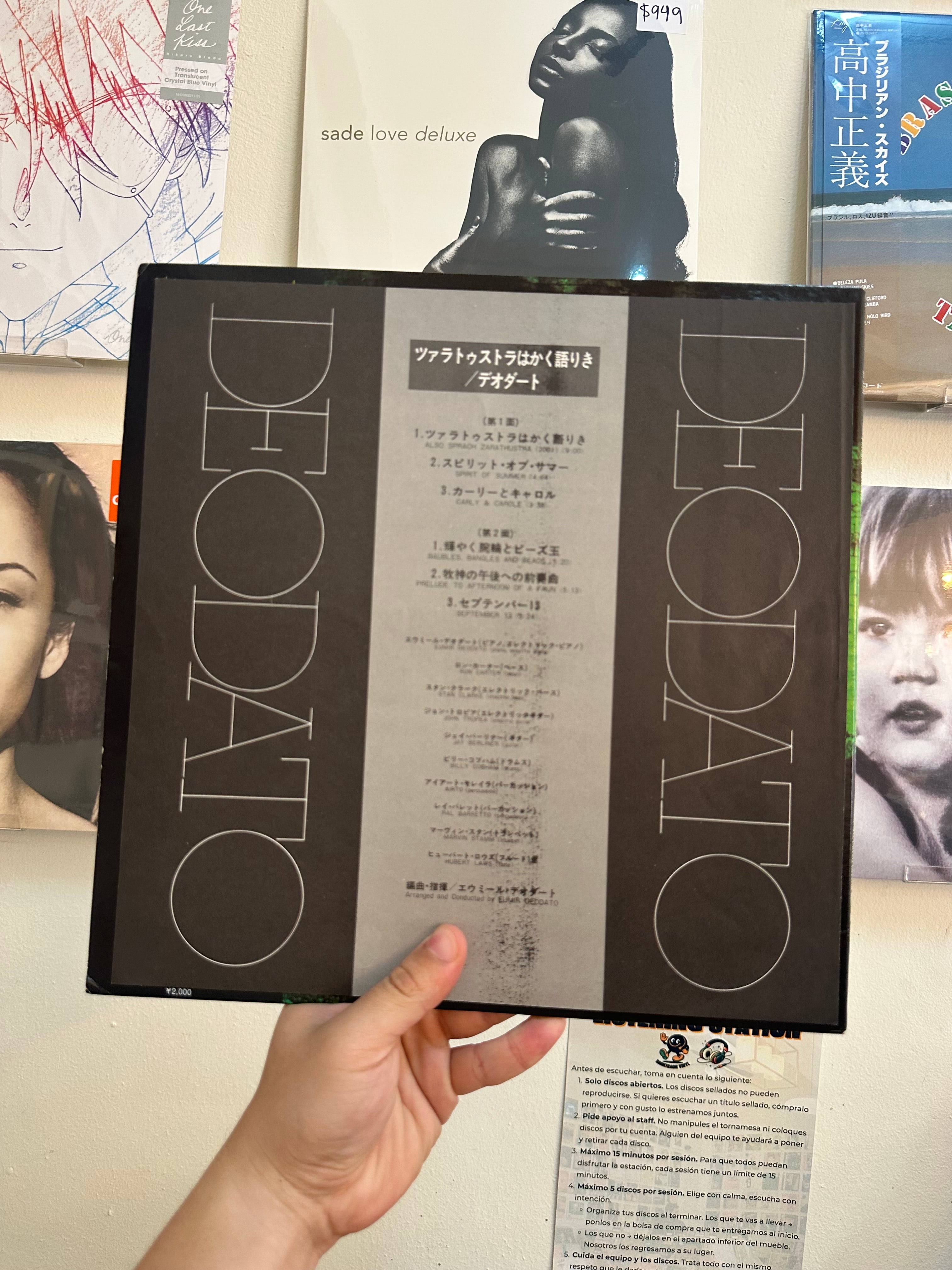 Deodato – Prelude (JPN-1973)