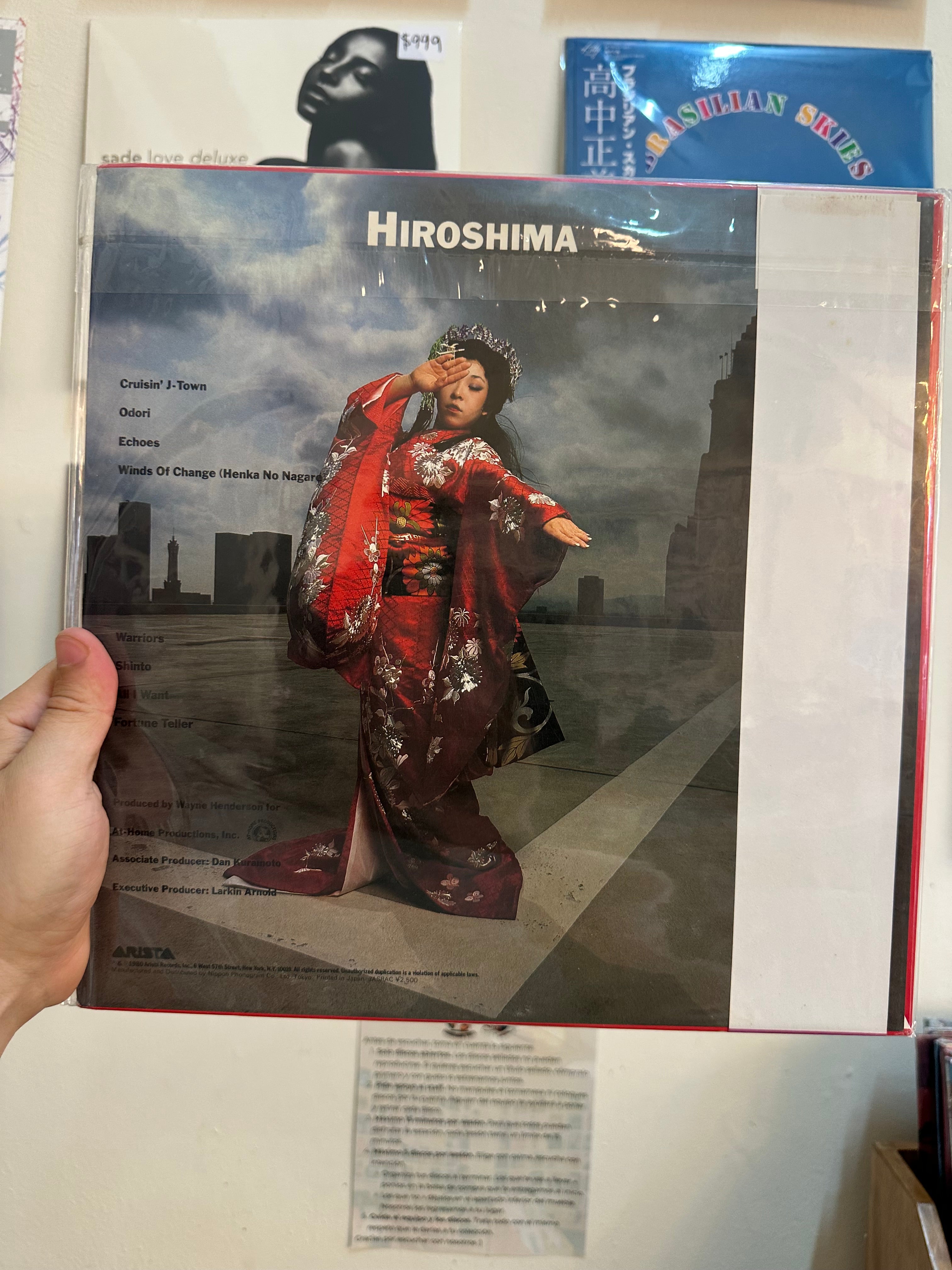 Hiroshima  – Odori (JPN 1980)
