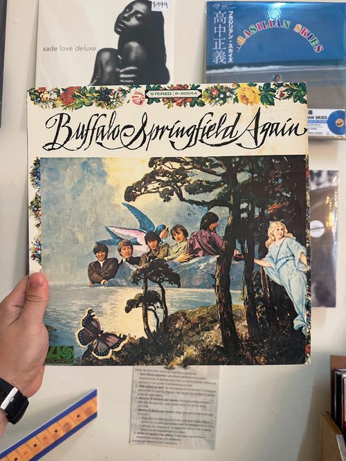 Buffalo Springfield – Buffalo Springfield Again - Portada