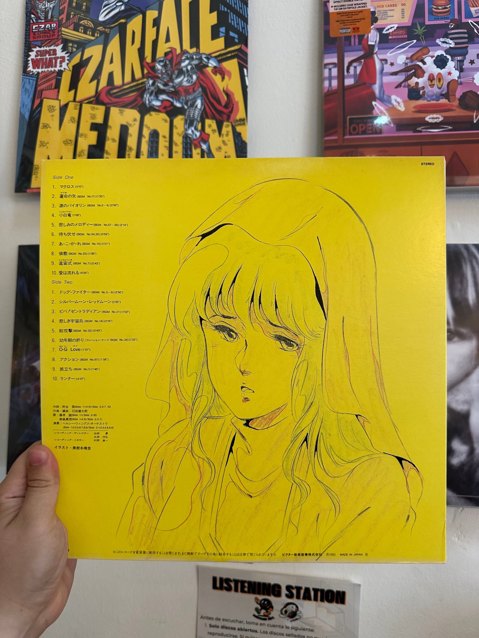Macross OST contraportada