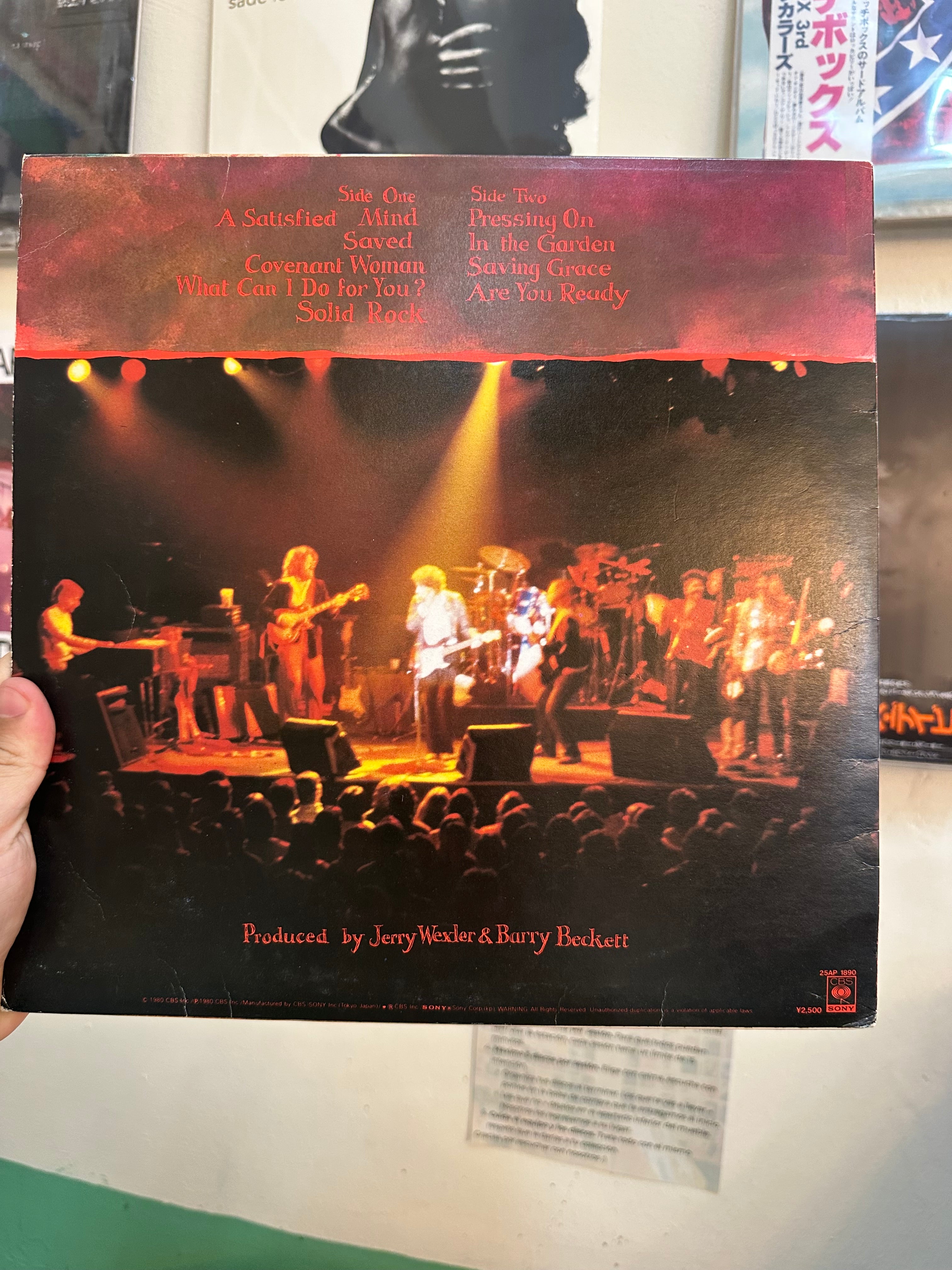 Bob Dylan – Saved (JPN 1980)