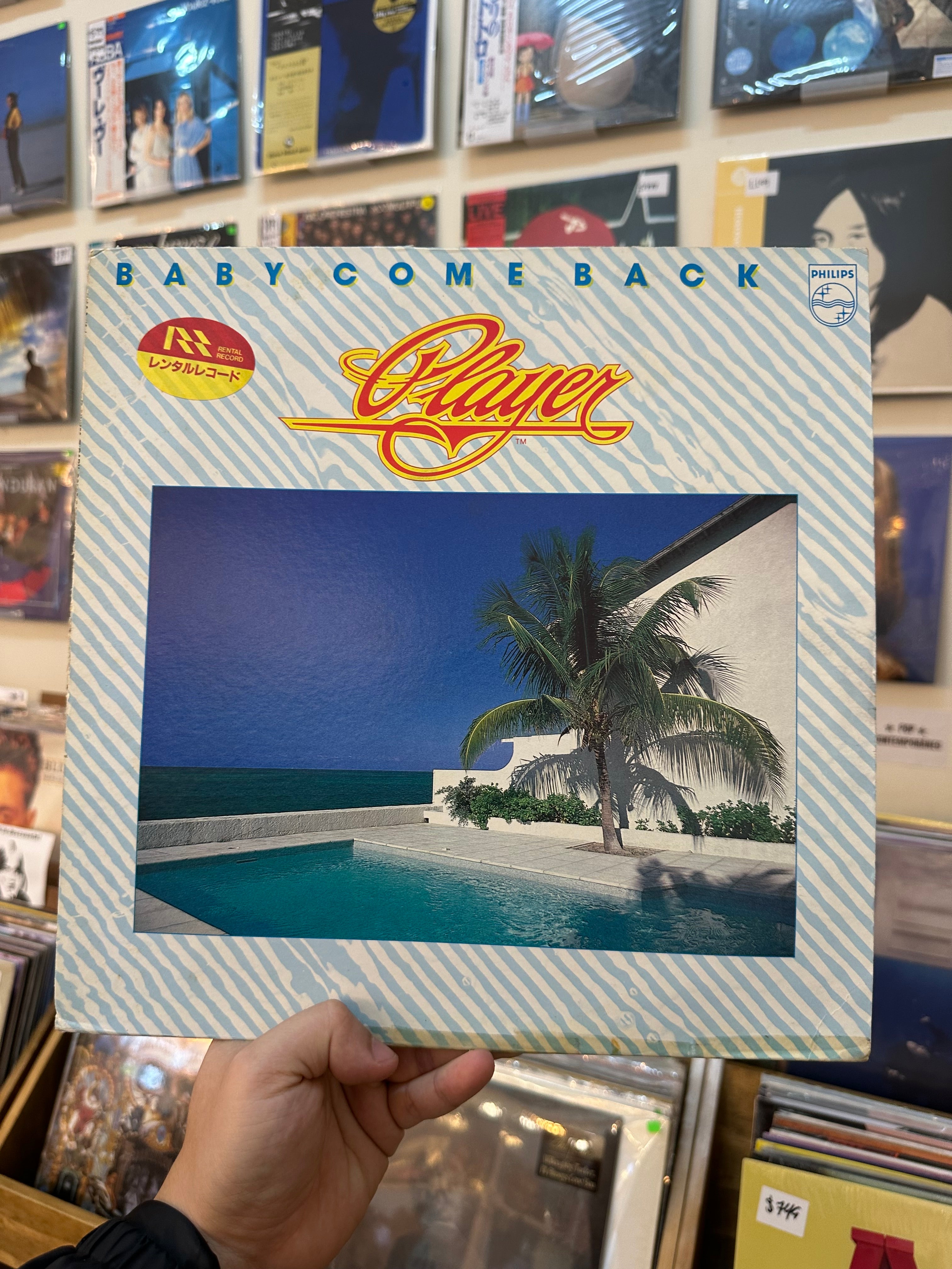 Player – Baby Come Back (JPN 1982)