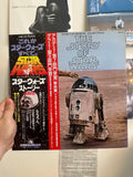 The Story Of Star Wars portada
