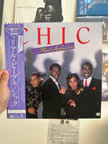 Chic – Real People portada